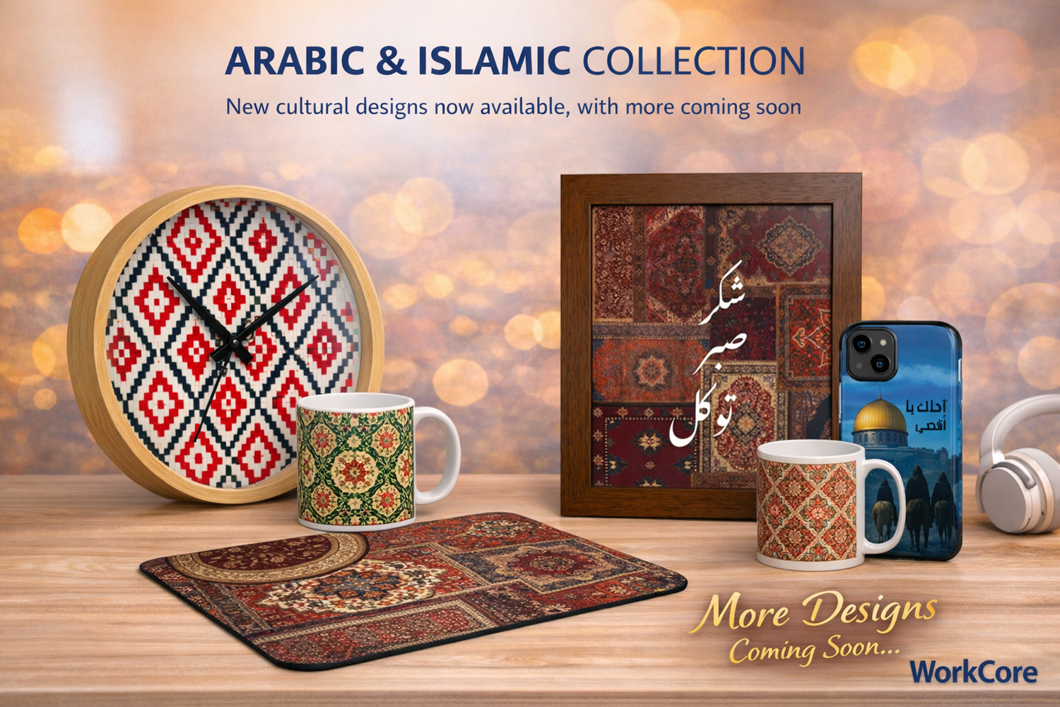 The WokCore Arabic & Islamic Collection.