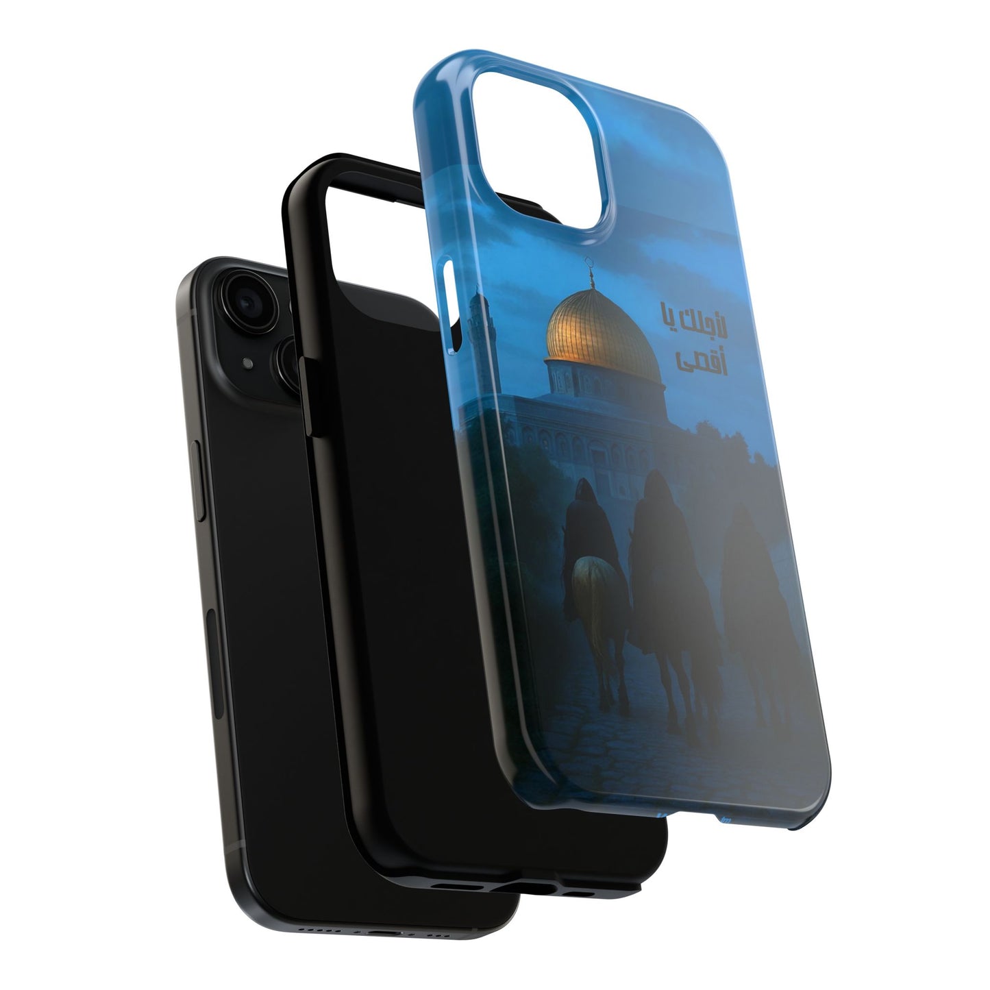 The WorkCore Aqsa phone case