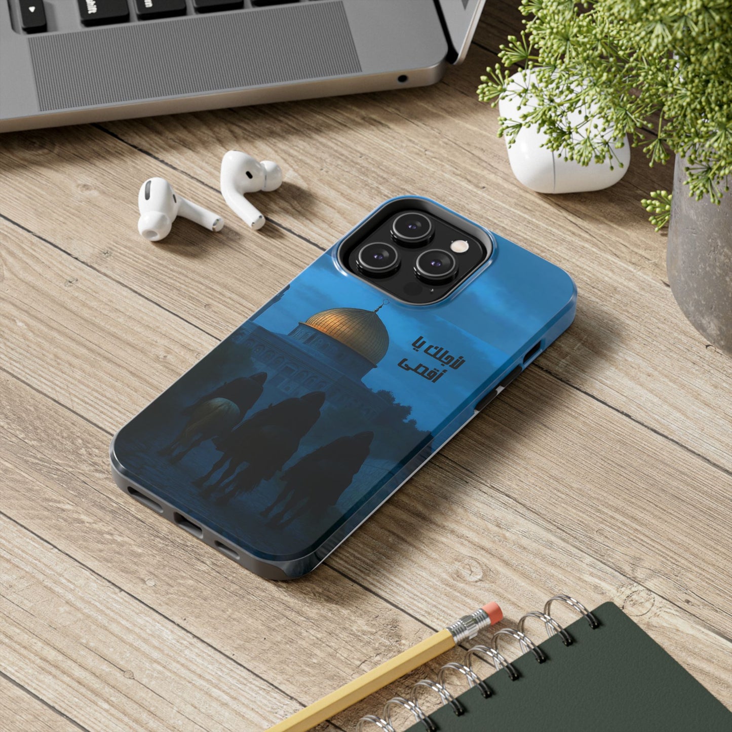 The WorkCore Aqsa phone case