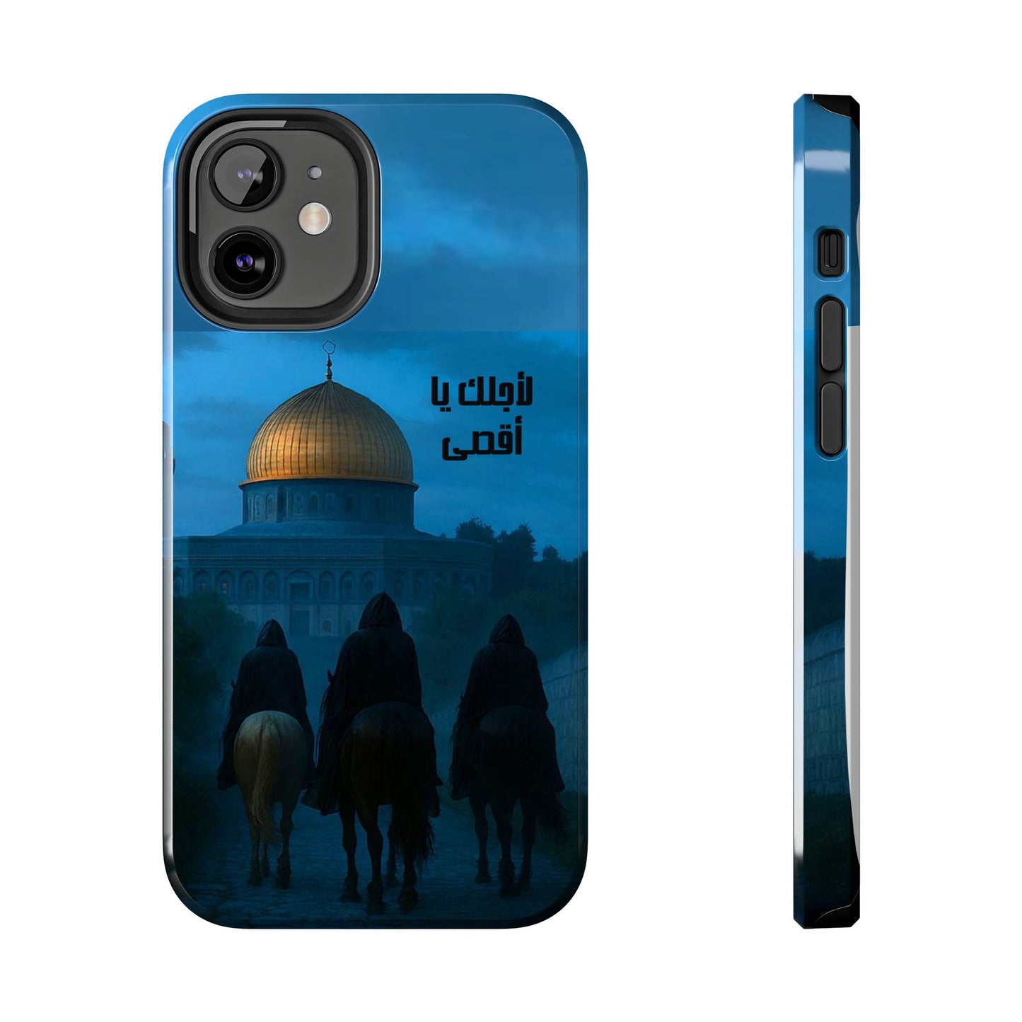 The WorkCore Aqsa phone case