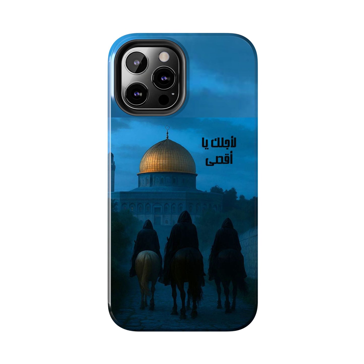 The WorkCore Aqsa phone case