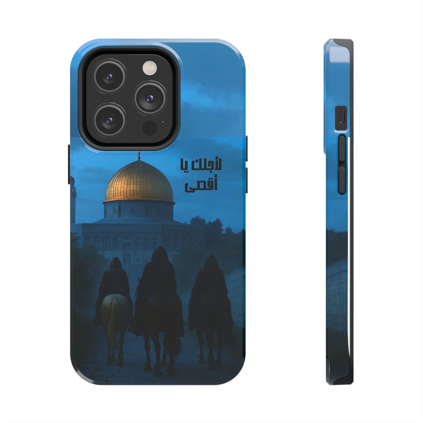 The WorkCore Aqsa phone case