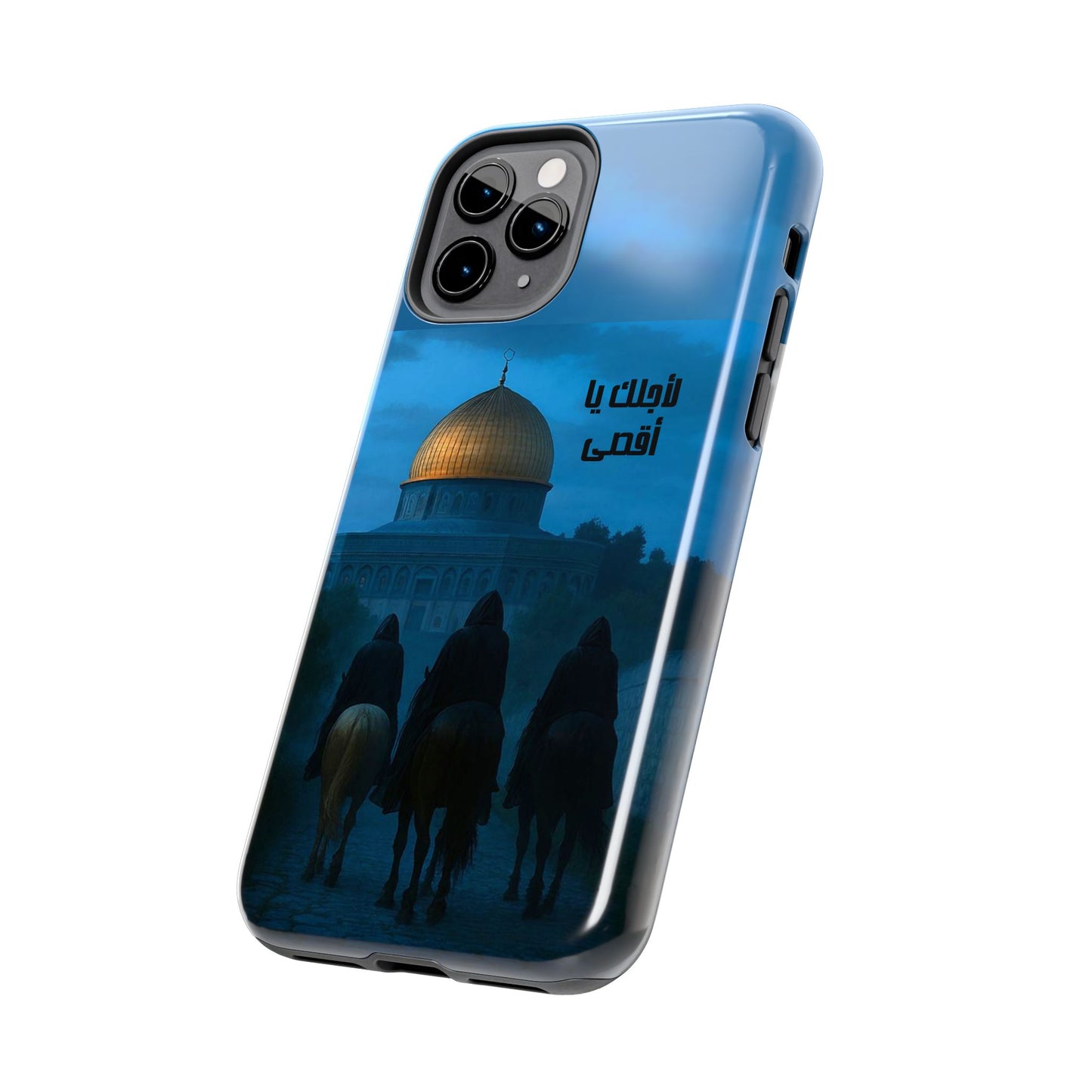 The WorkCore Aqsa phone case