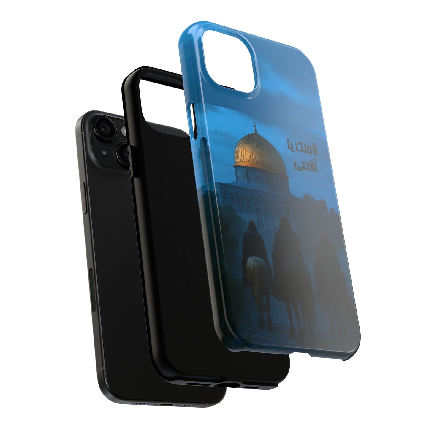 The WorkCore Aqsa phone case