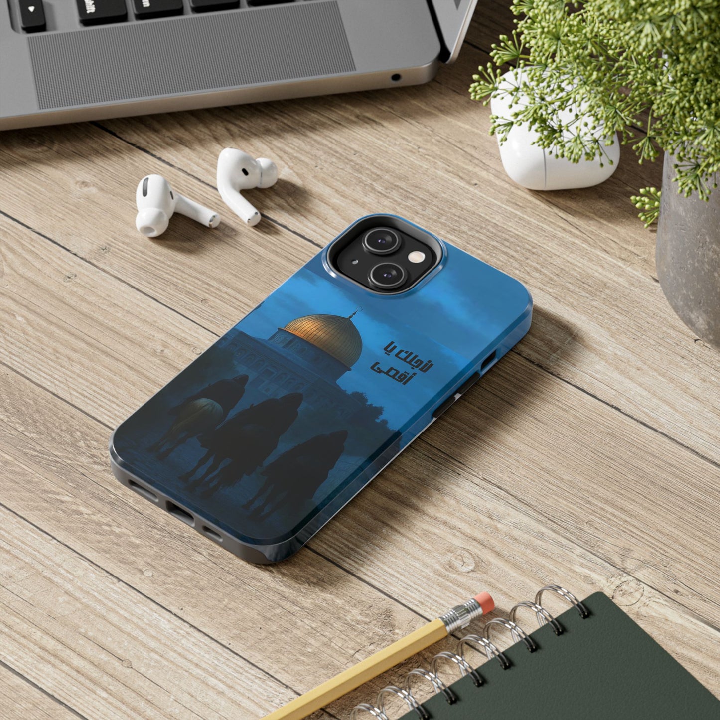 The WorkCore Aqsa phone case