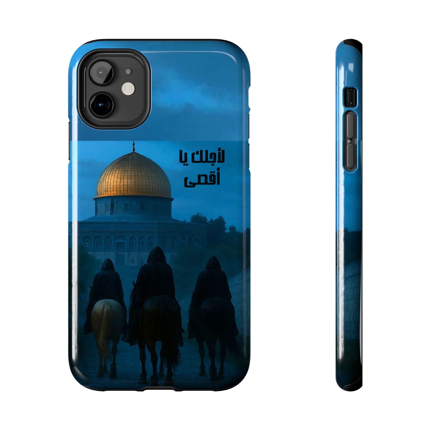 The WorkCore Aqsa phone case