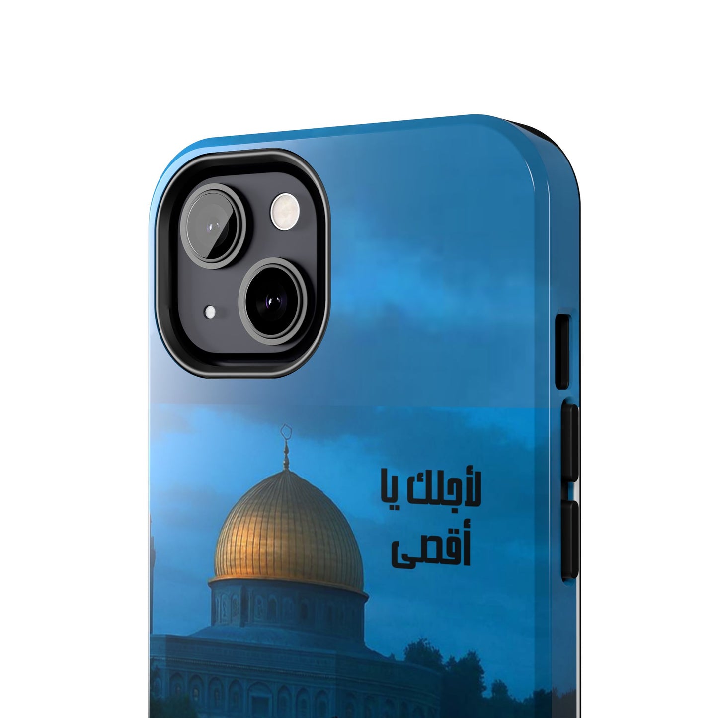 The WorkCore Aqsa phone case