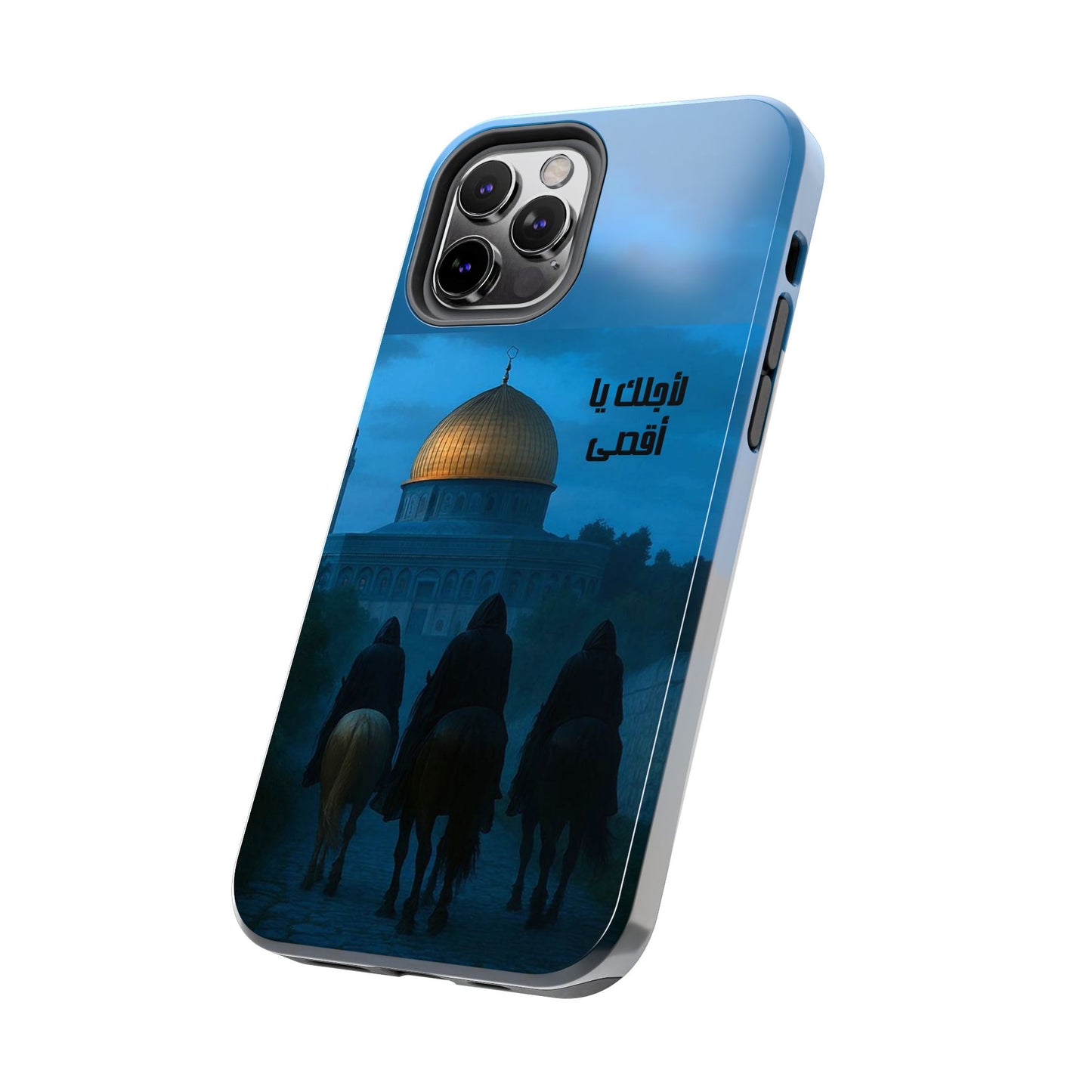 The WorkCore Aqsa phone case