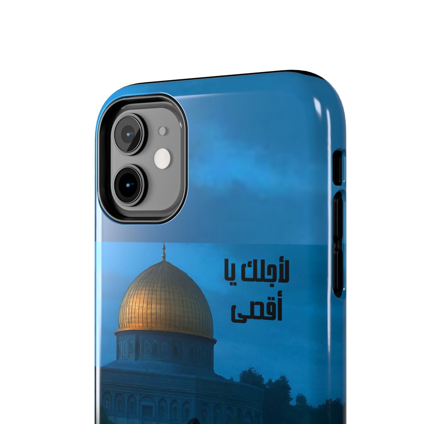 The WorkCore Aqsa phone case