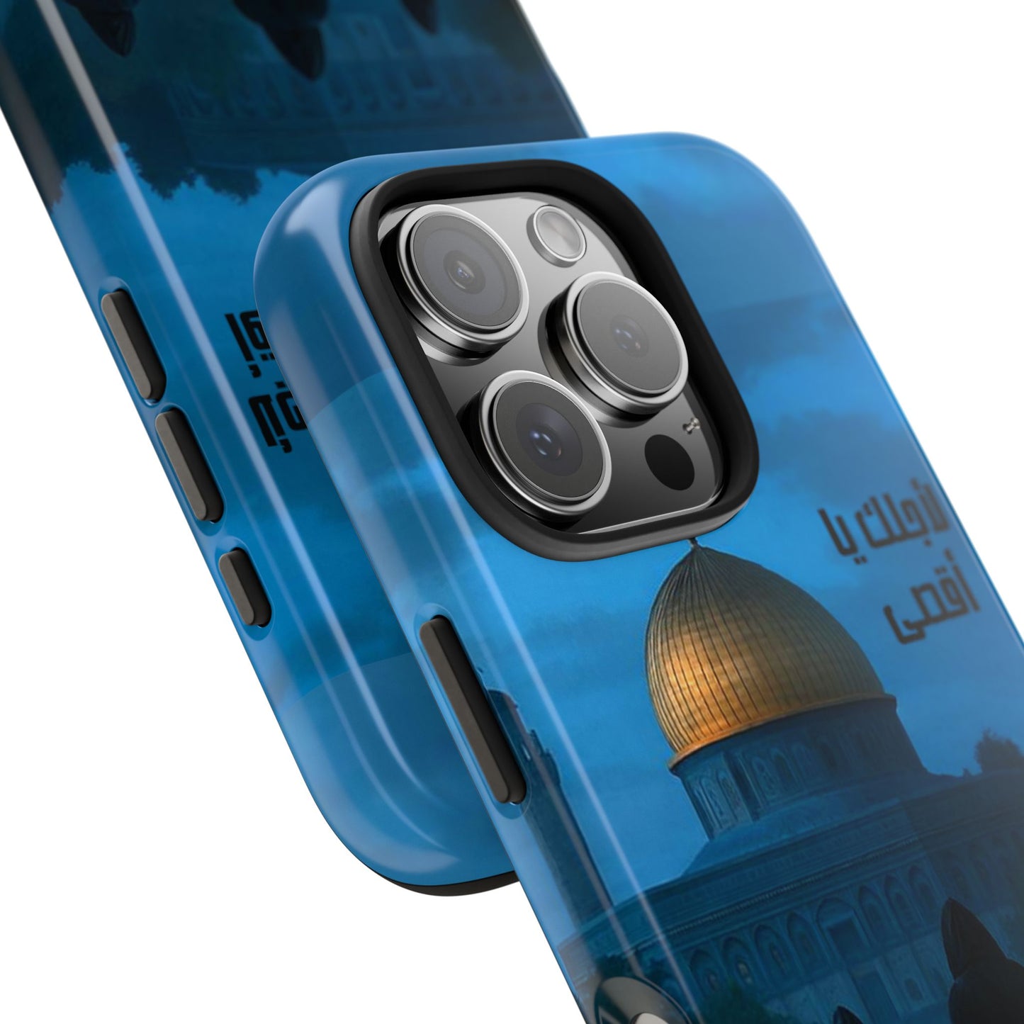 The WorkCore Aqsa phone case