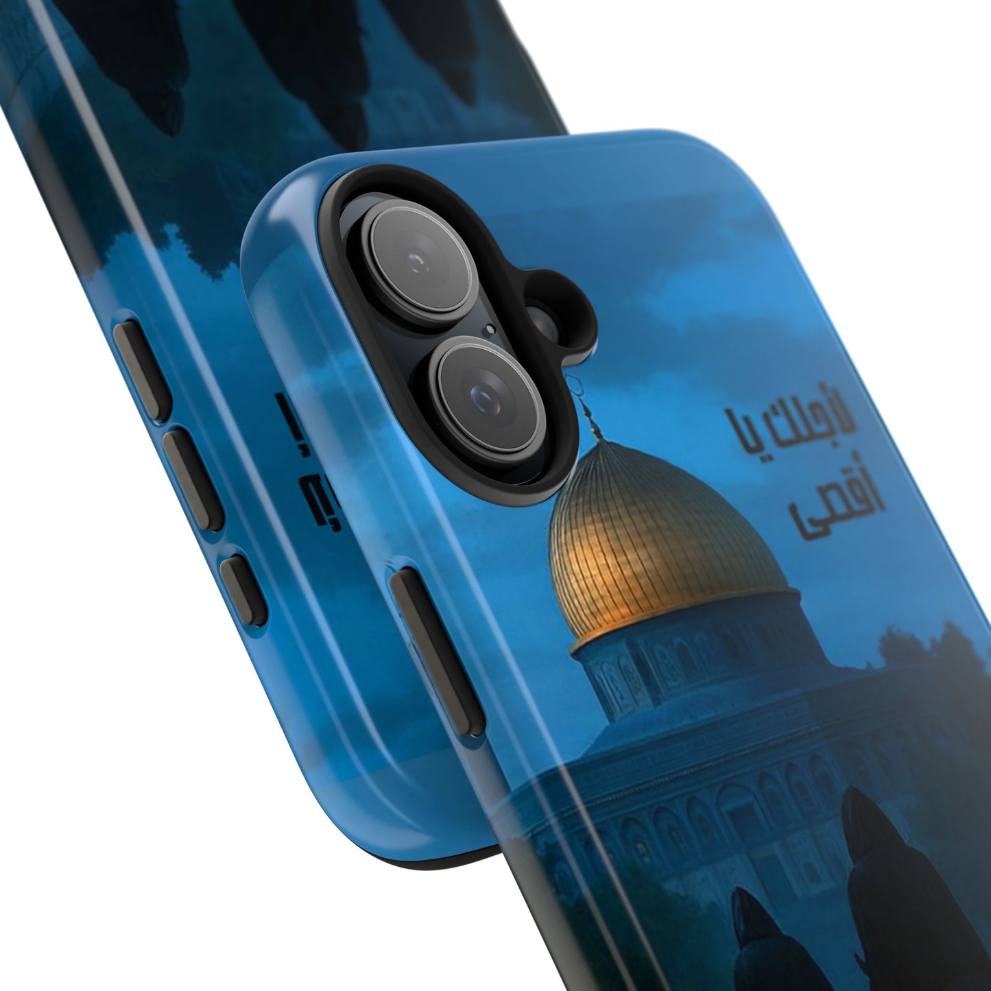 The WorkCore Aqsa phone case
