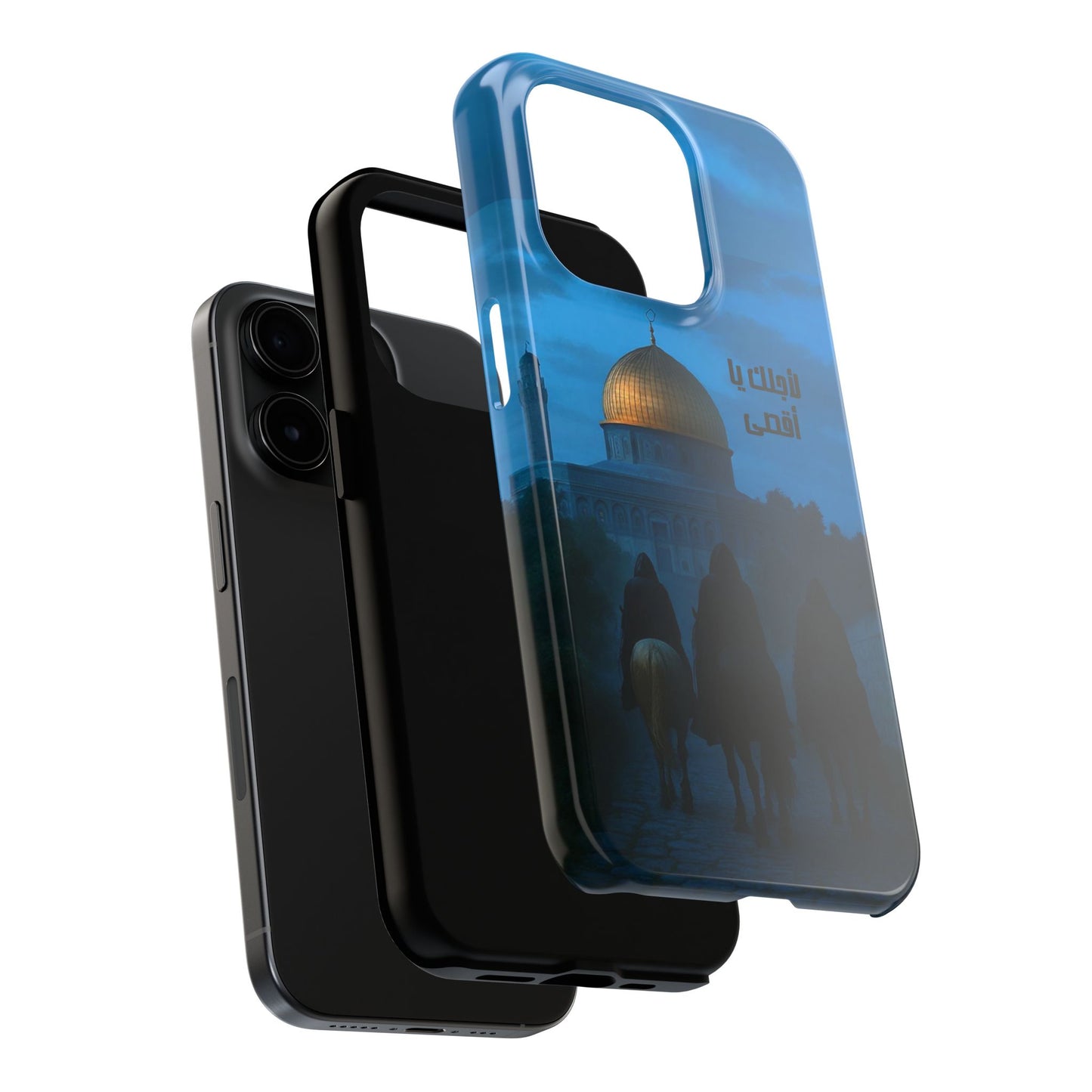 The WorkCore Aqsa phone case