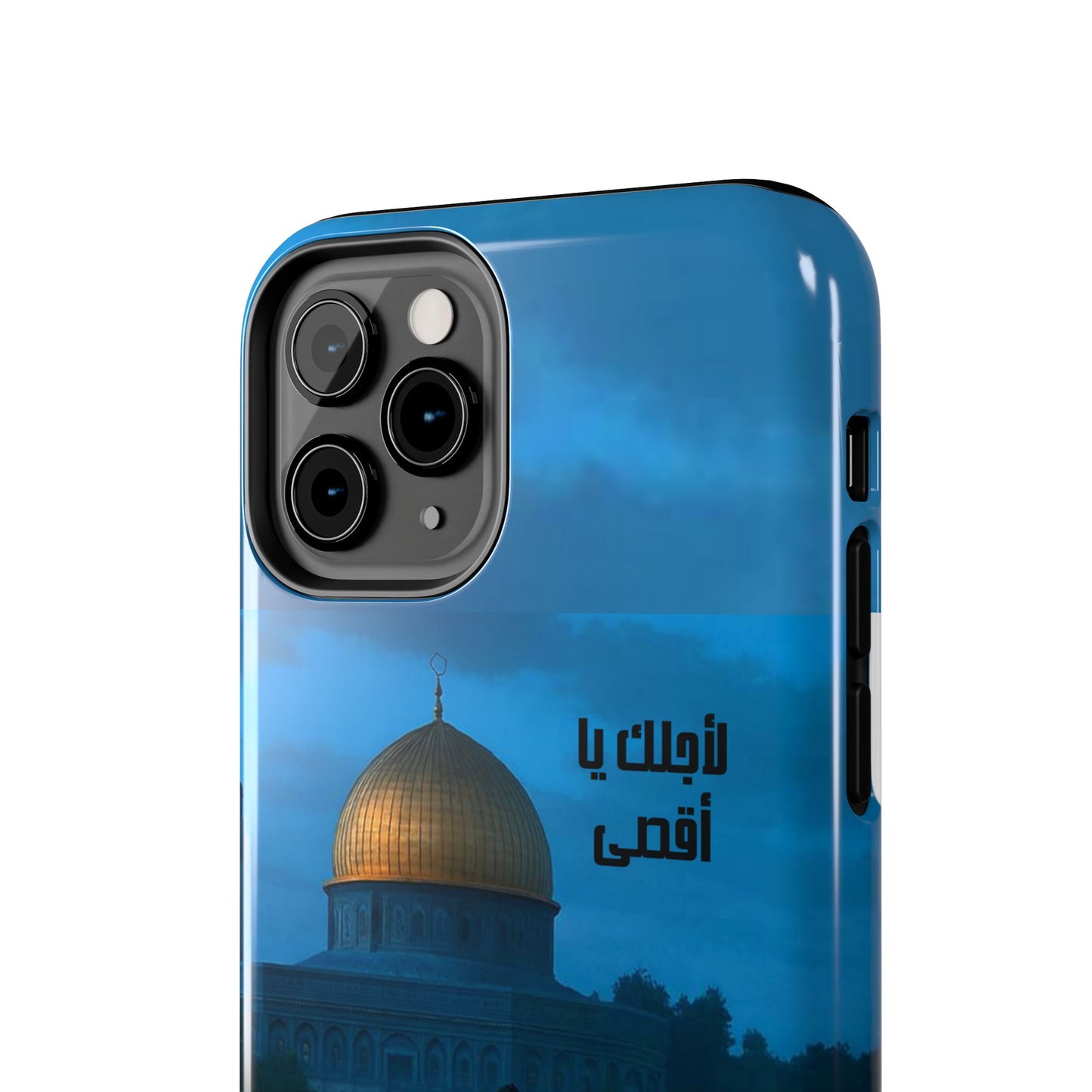 The WorkCore Aqsa phone case