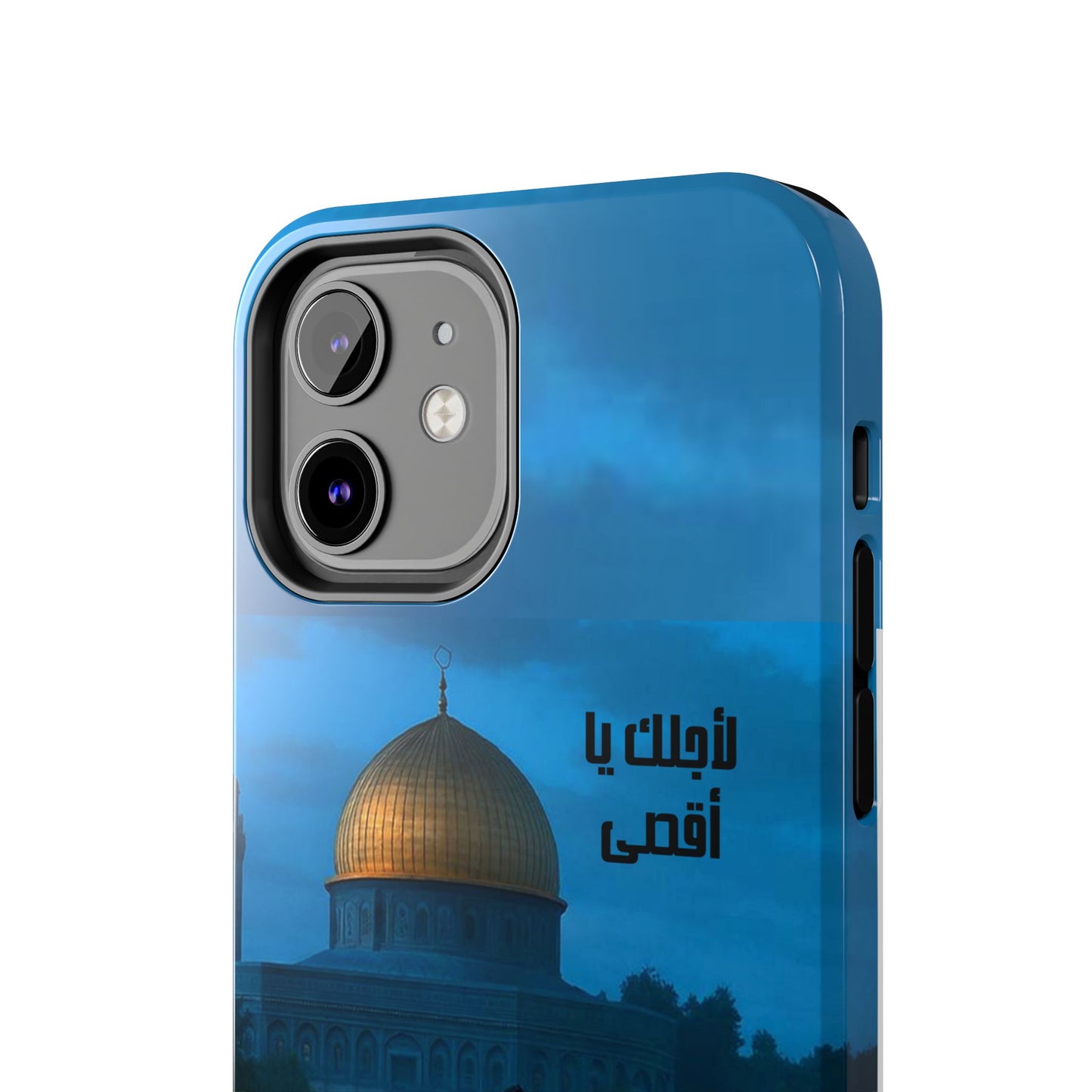 The WorkCore Aqsa phone case