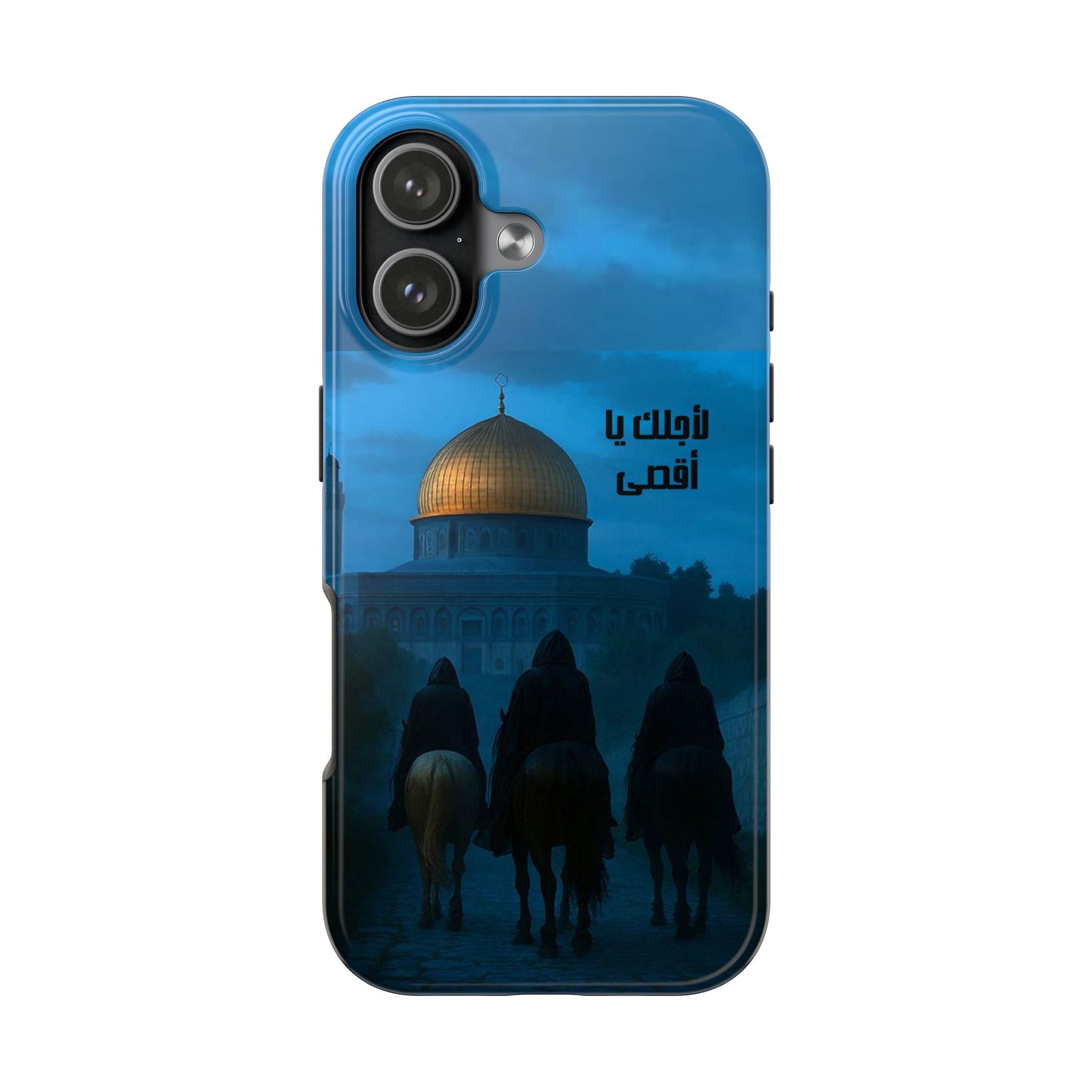 The WorkCore Aqsa phone case