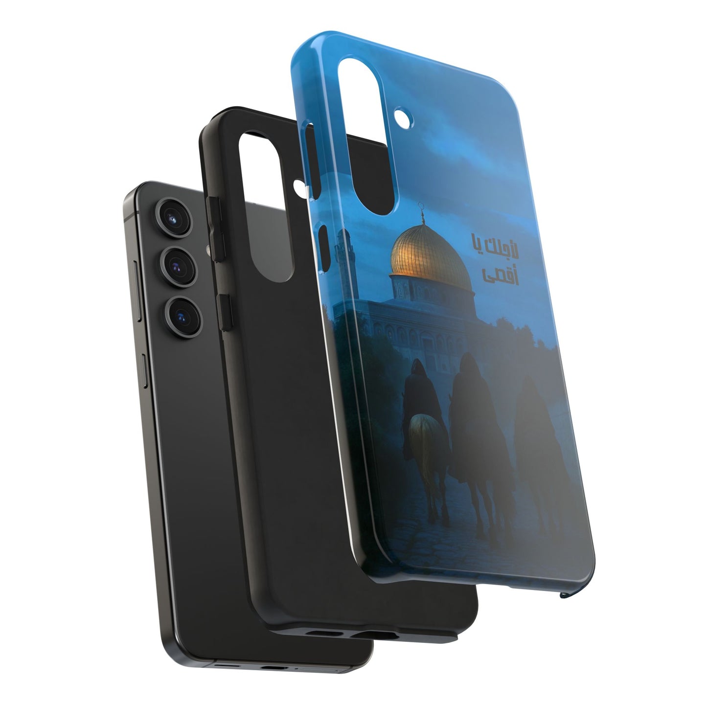 The WorkCore Aqsa phone case