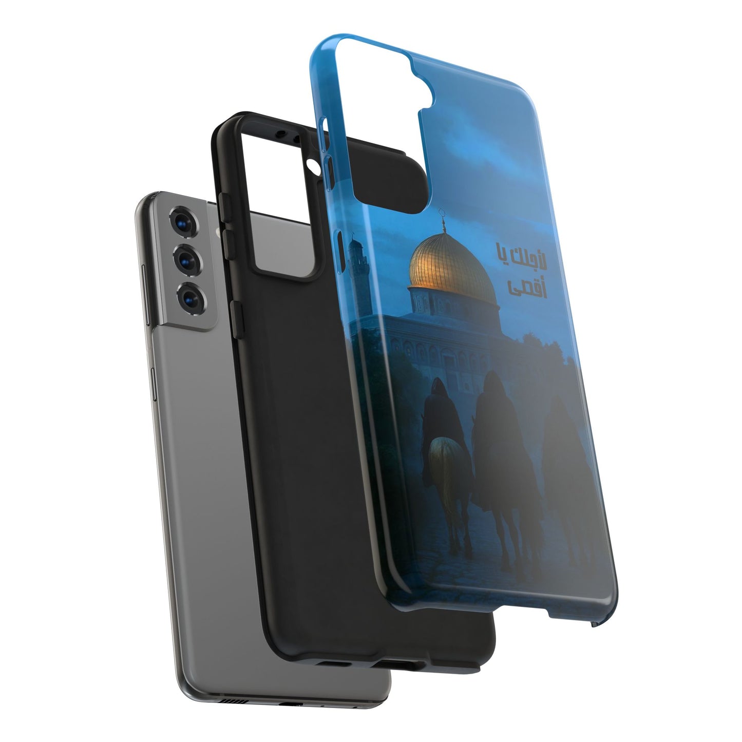 The WorkCore Aqsa phone case