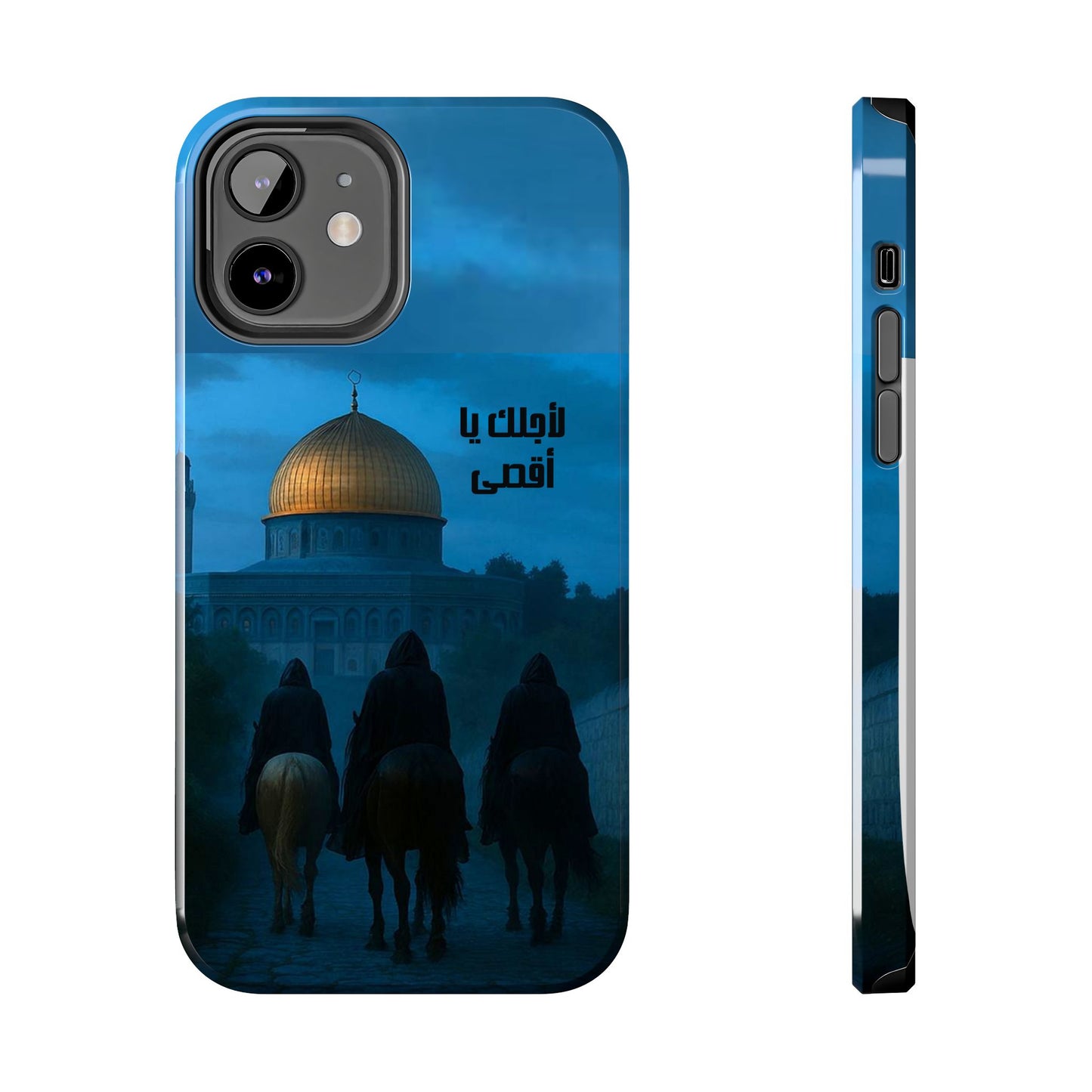 The WorkCore Aqsa phone case