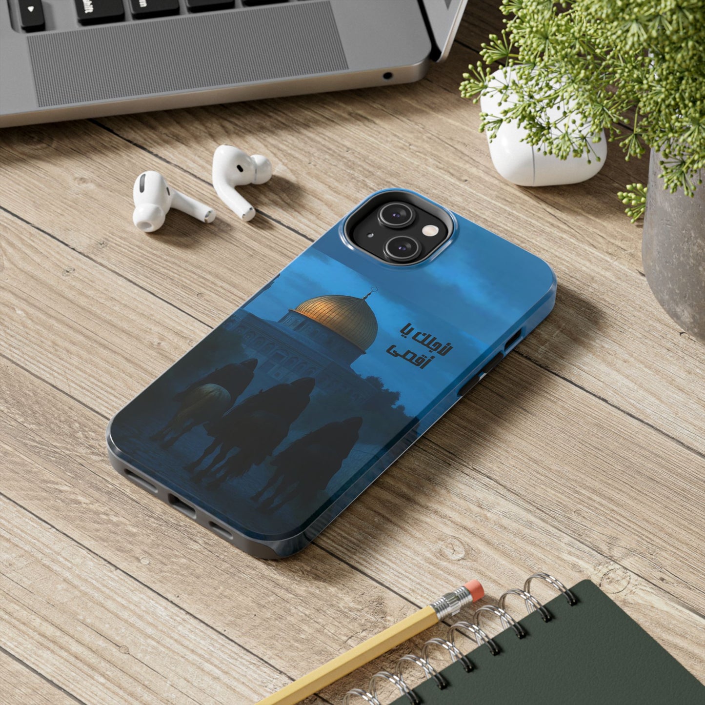 The WorkCore Aqsa phone case