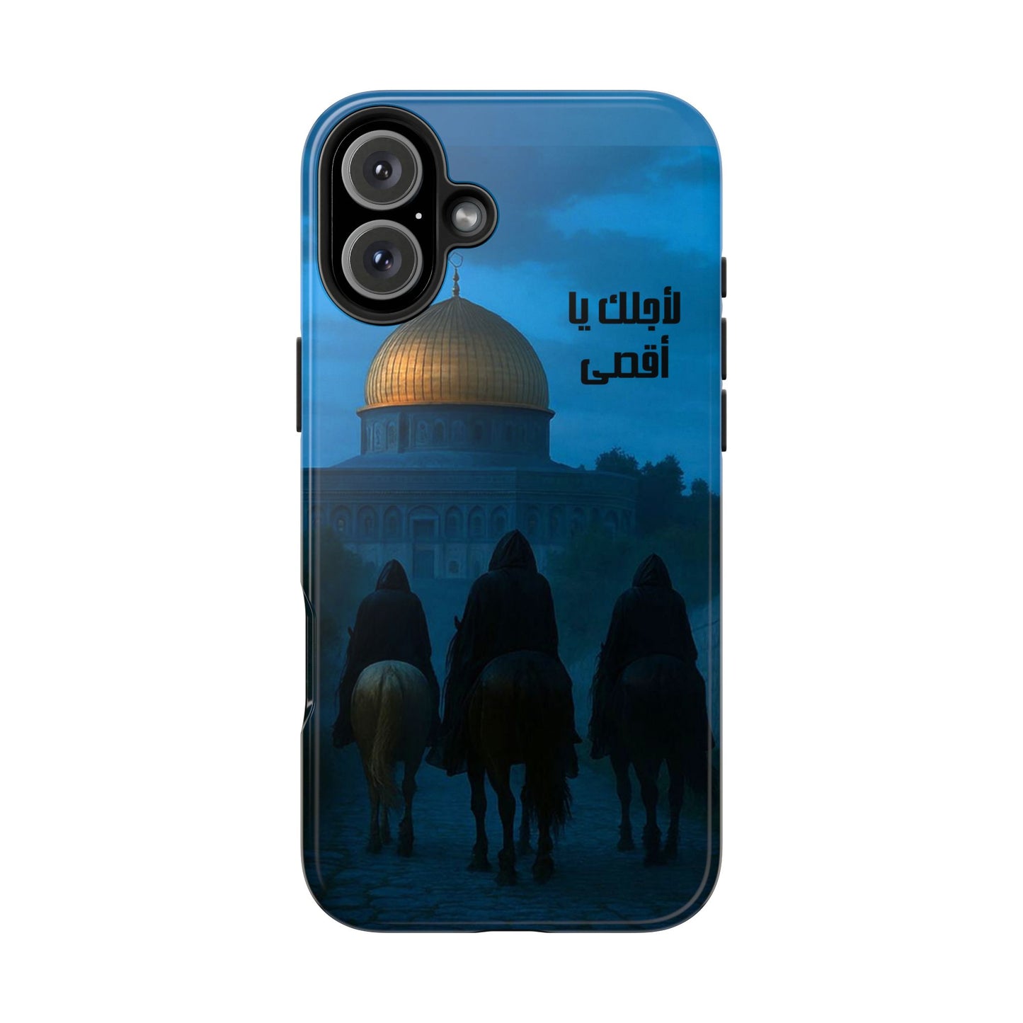 The WorkCore Aqsa phone case
