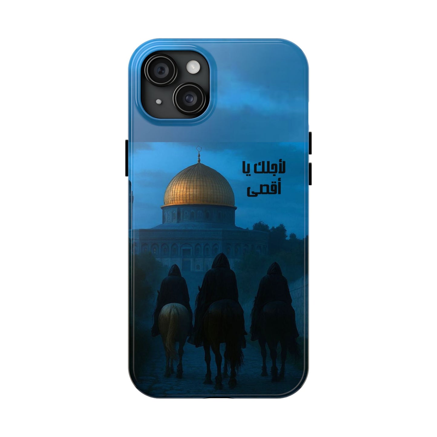 The WorkCore Aqsa phone case