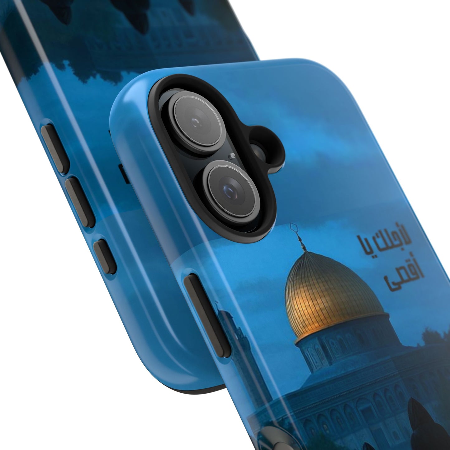 The WorkCore Aqsa phone case