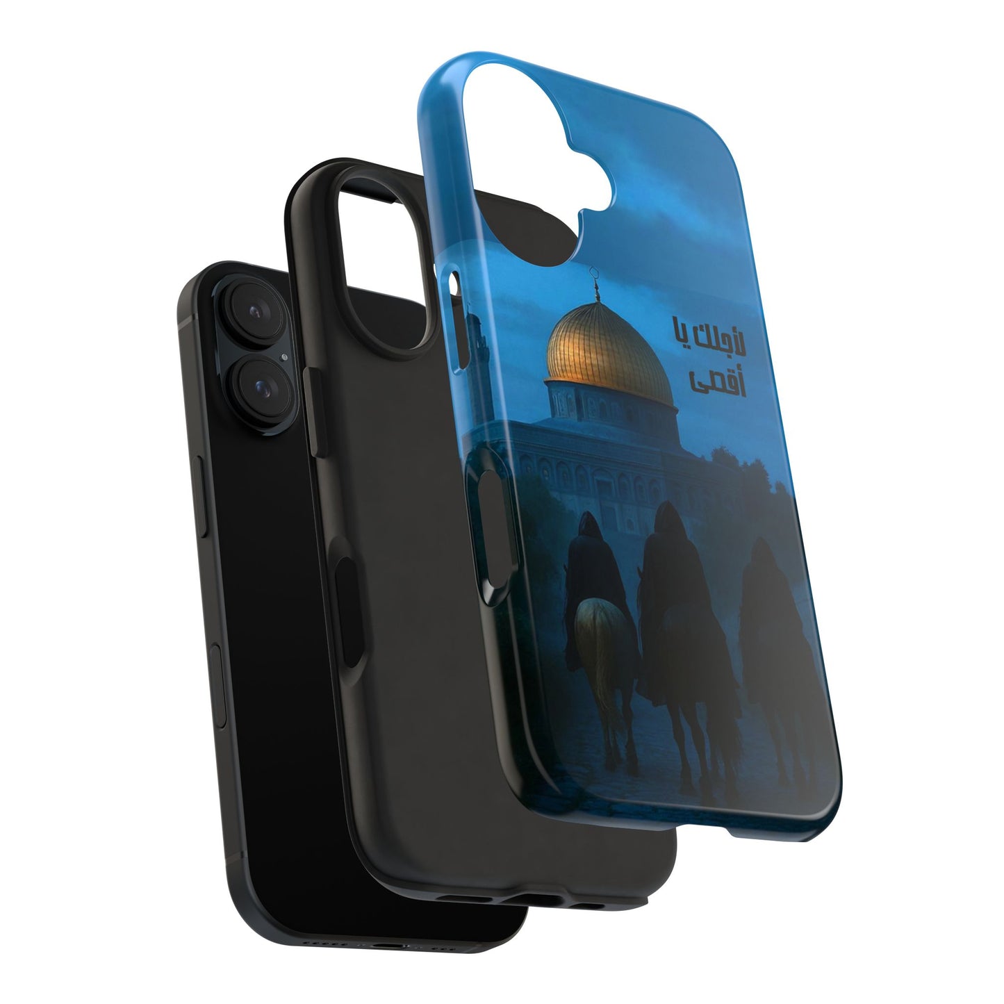The WorkCore Aqsa phone case