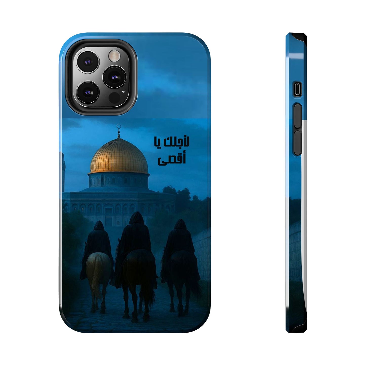 The WorkCore Aqsa phone case