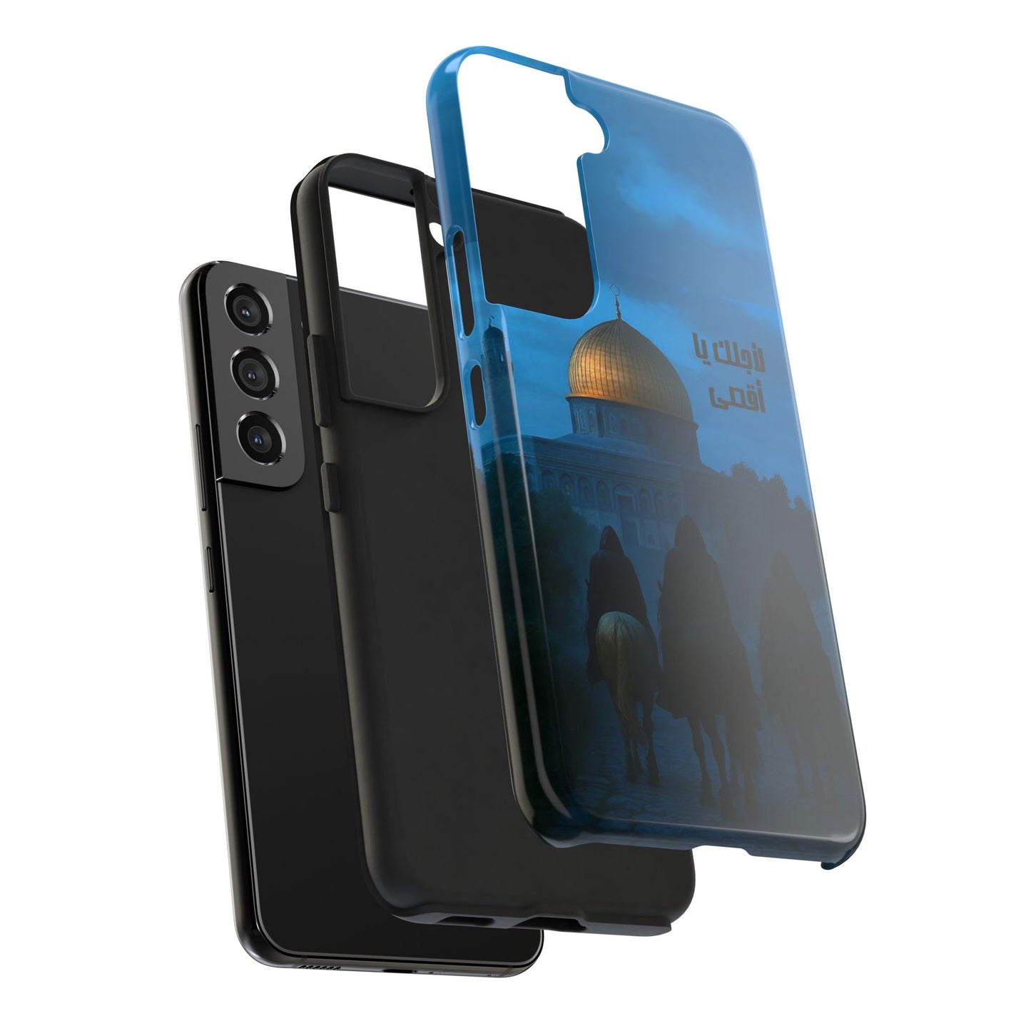 The WorkCore Aqsa phone case
