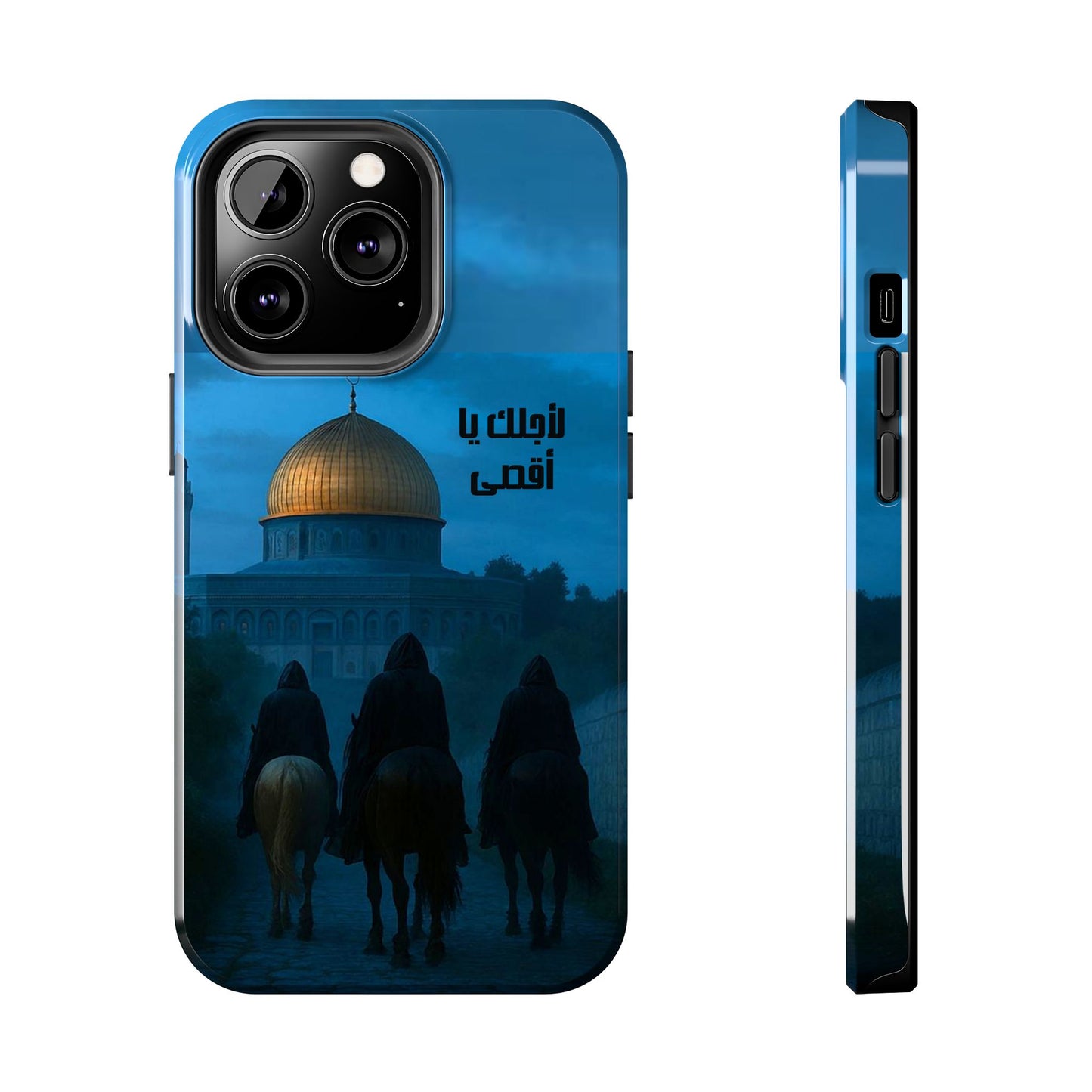 The WorkCore Aqsa phone case