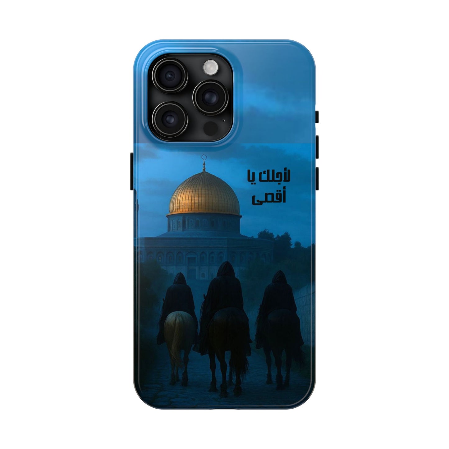 The WorkCore Aqsa phone case
