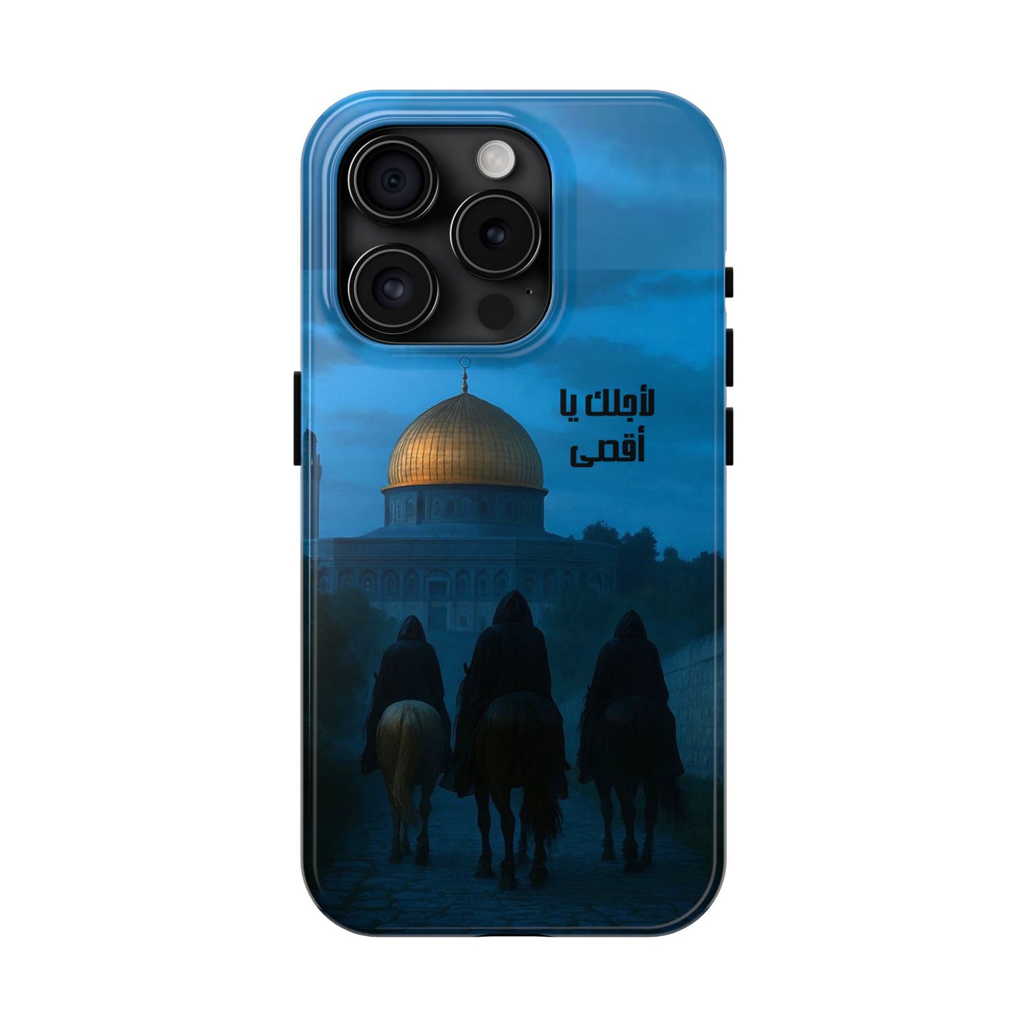 The WorkCore Aqsa phone case