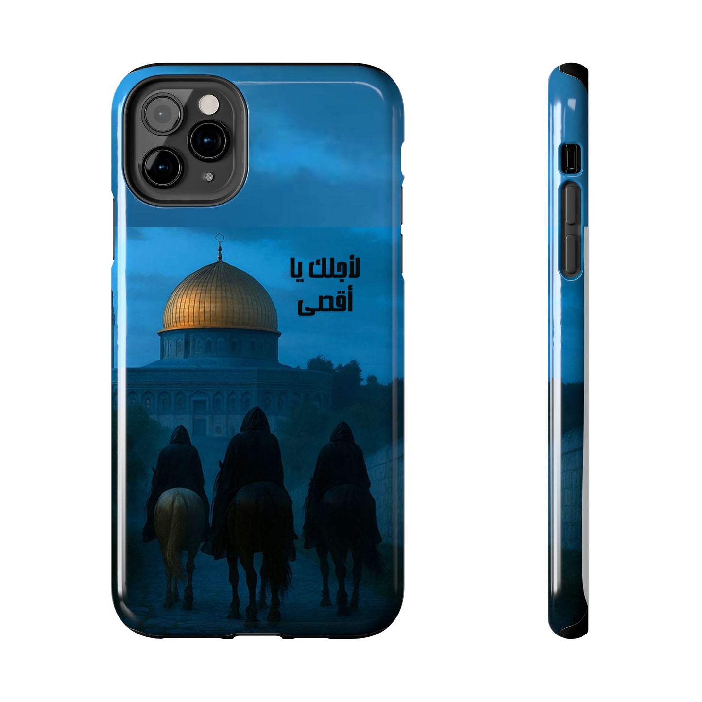 The WorkCore Aqsa phone case