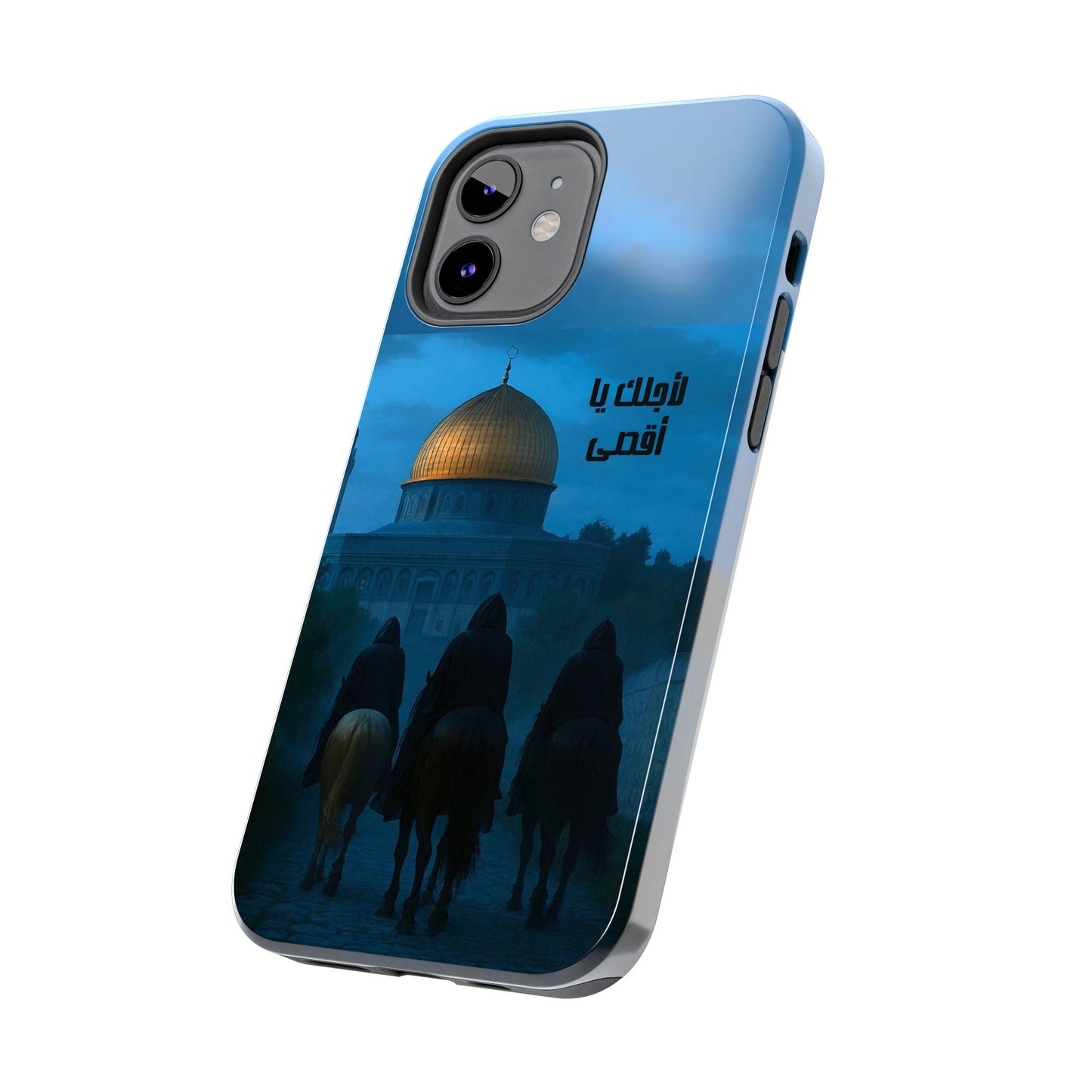 The WorkCore Aqsa phone case