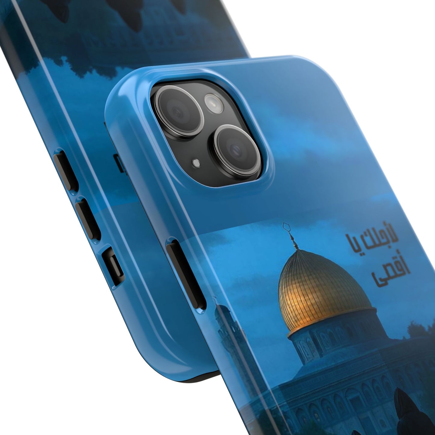 The WorkCore Aqsa phone case