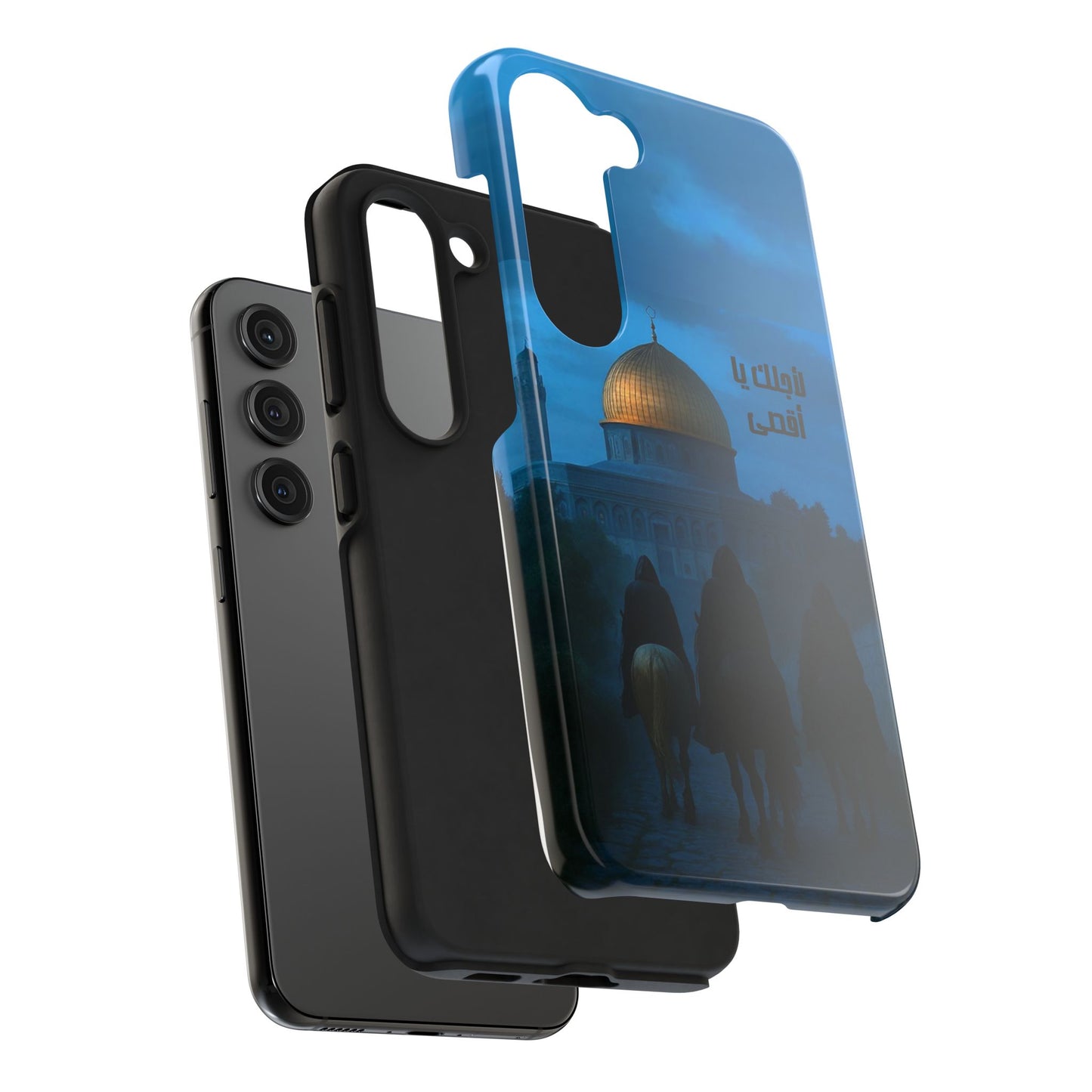 The WorkCore Aqsa phone case