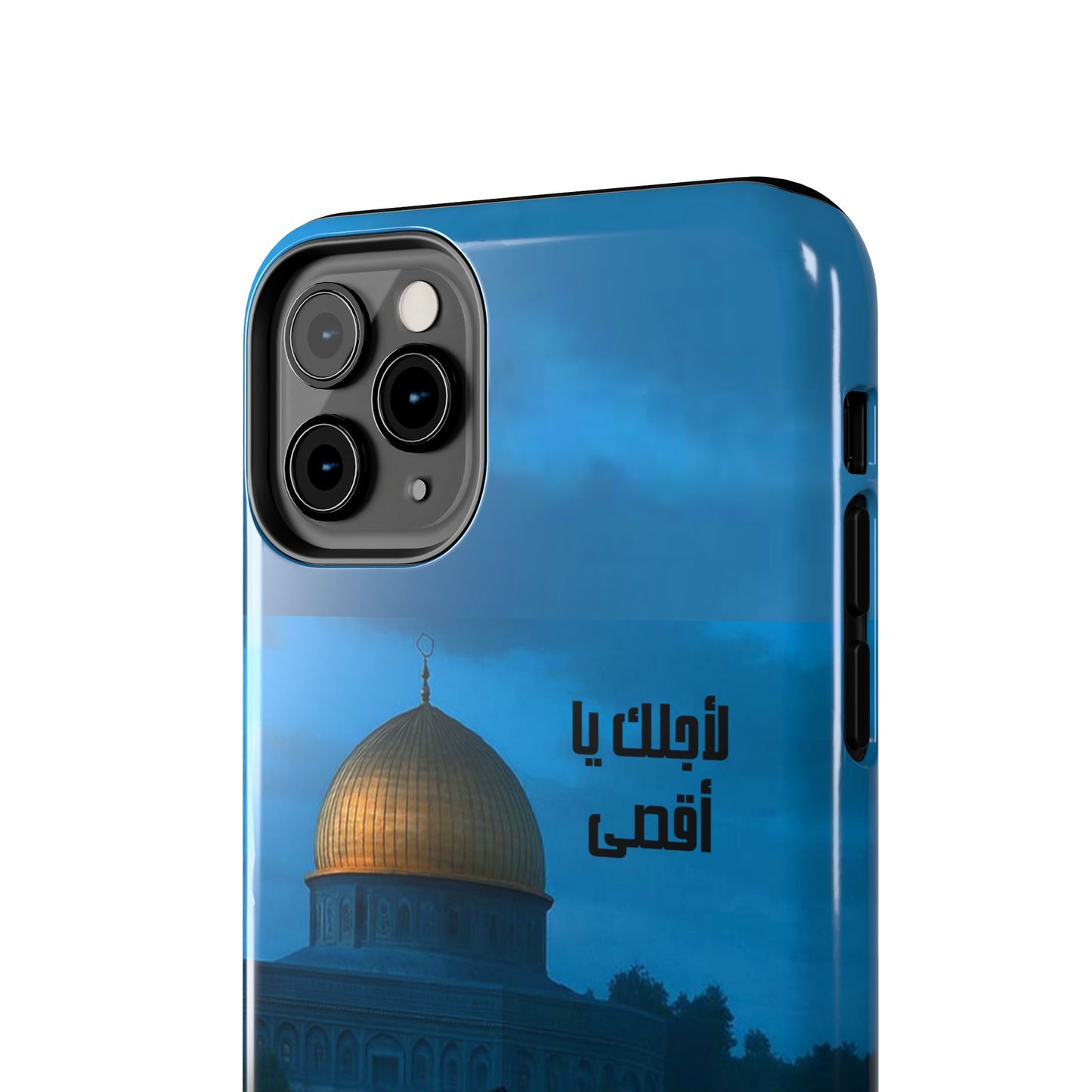 The WorkCore Aqsa phone case
