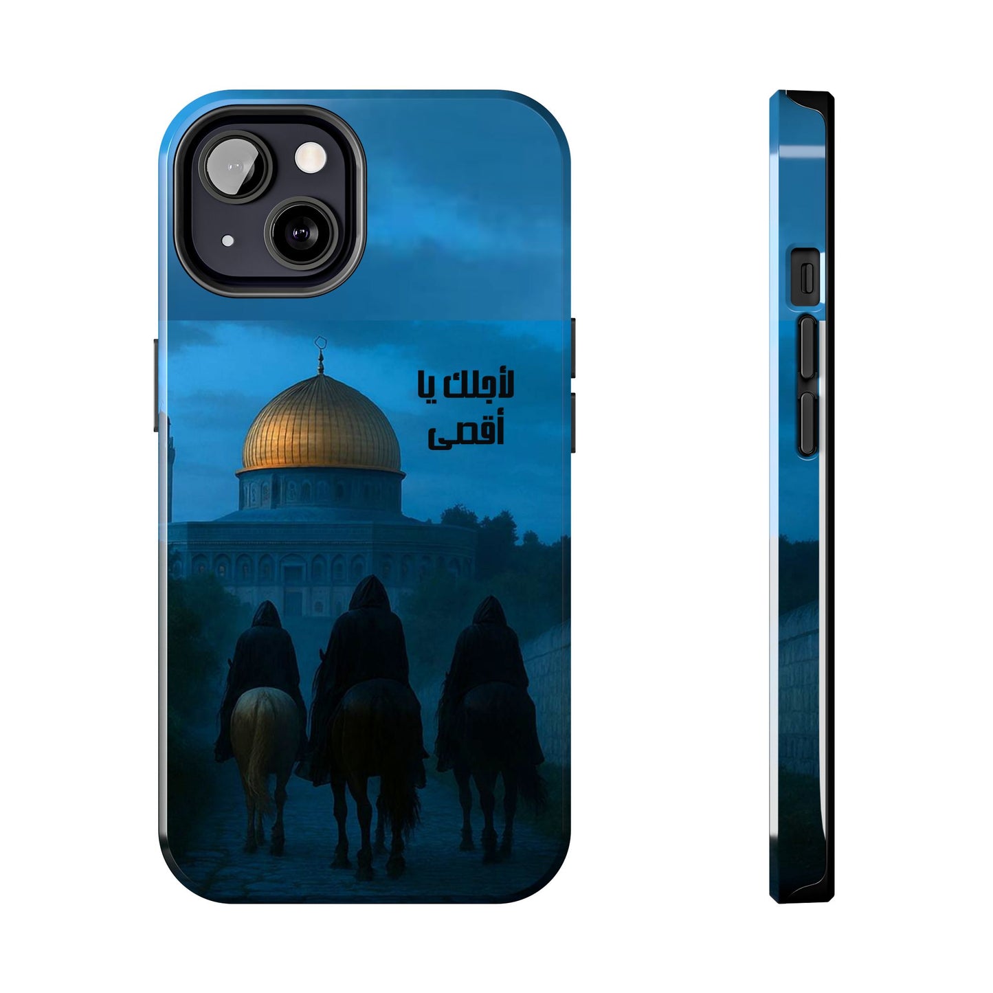 The WorkCore Aqsa phone case