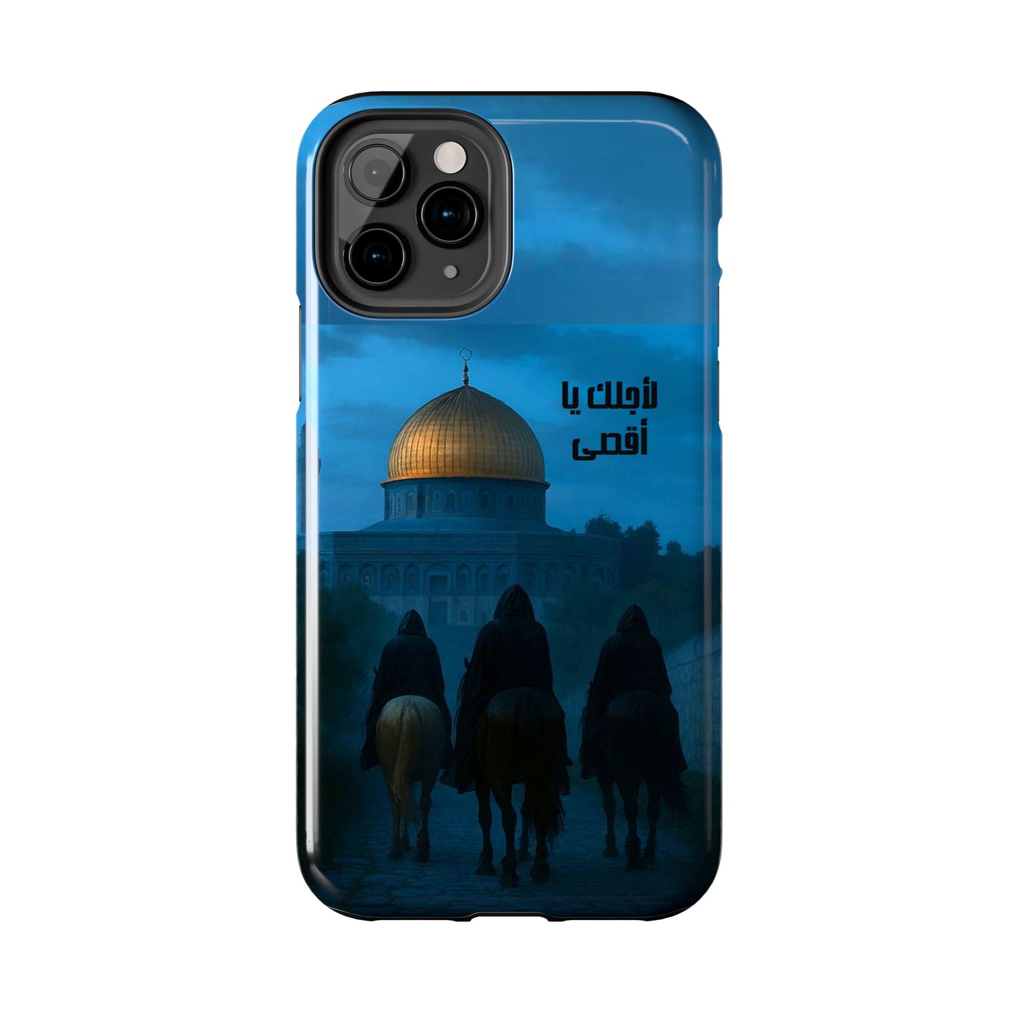 The WorkCore Aqsa phone case