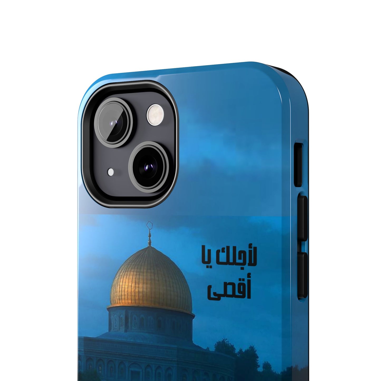 The WorkCore Aqsa phone case