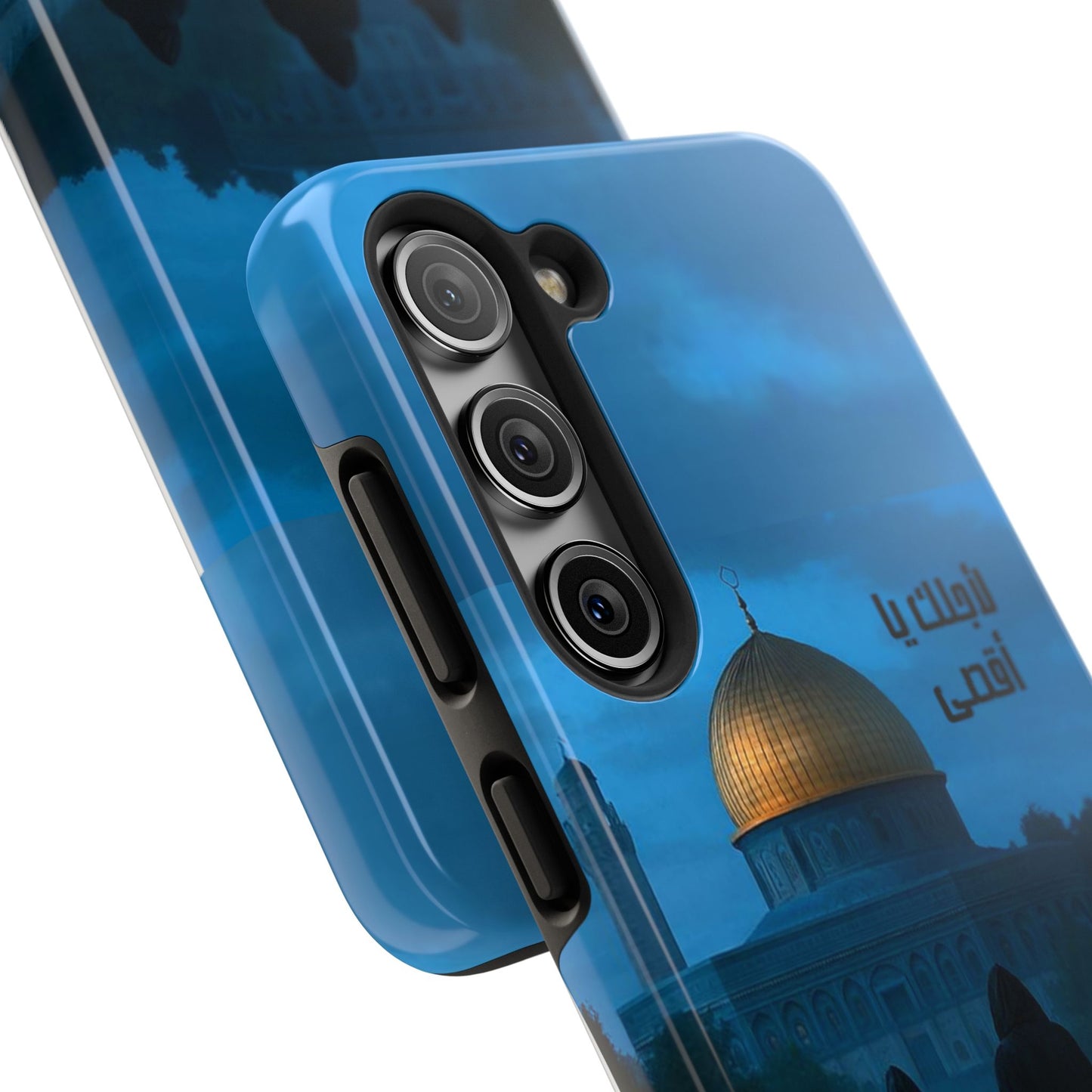 The WorkCore Aqsa phone case