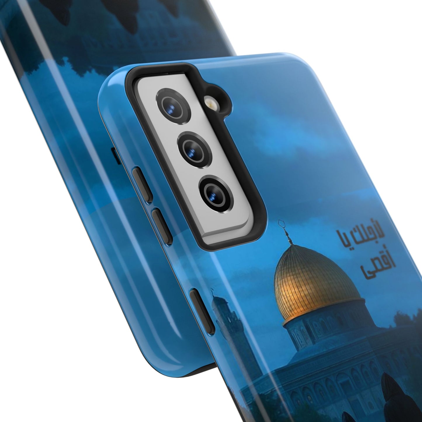The WorkCore Aqsa phone case