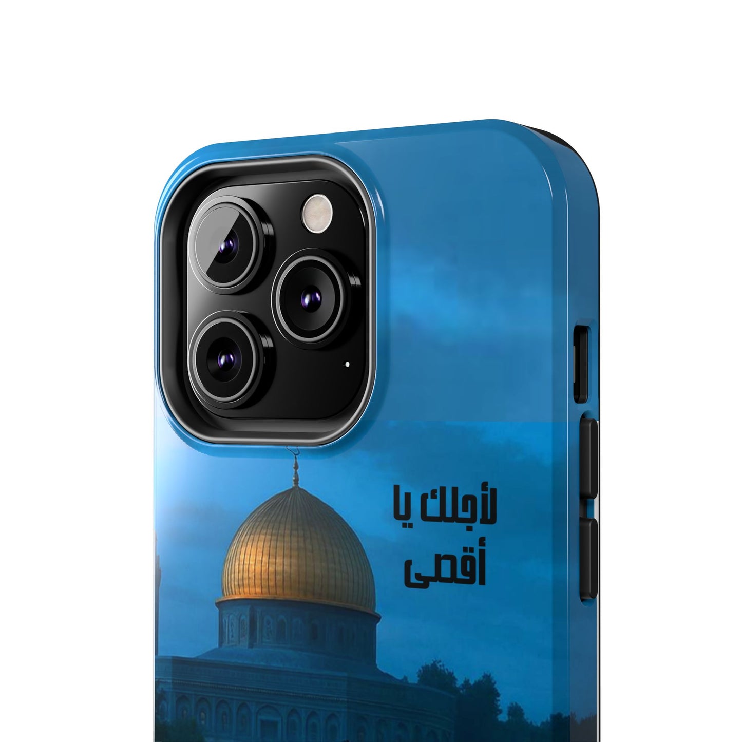 The WorkCore Aqsa phone case