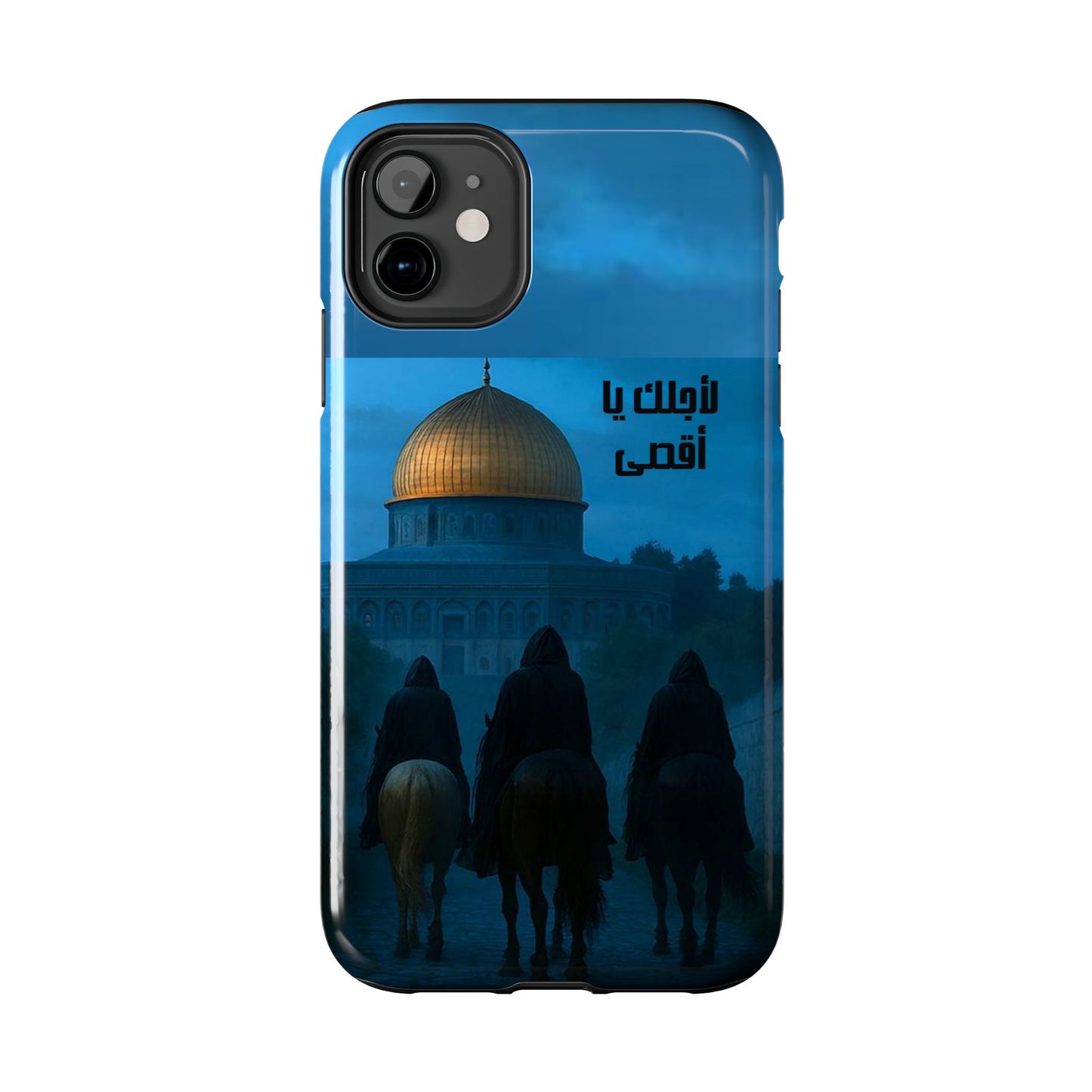 The WorkCore Aqsa phone case