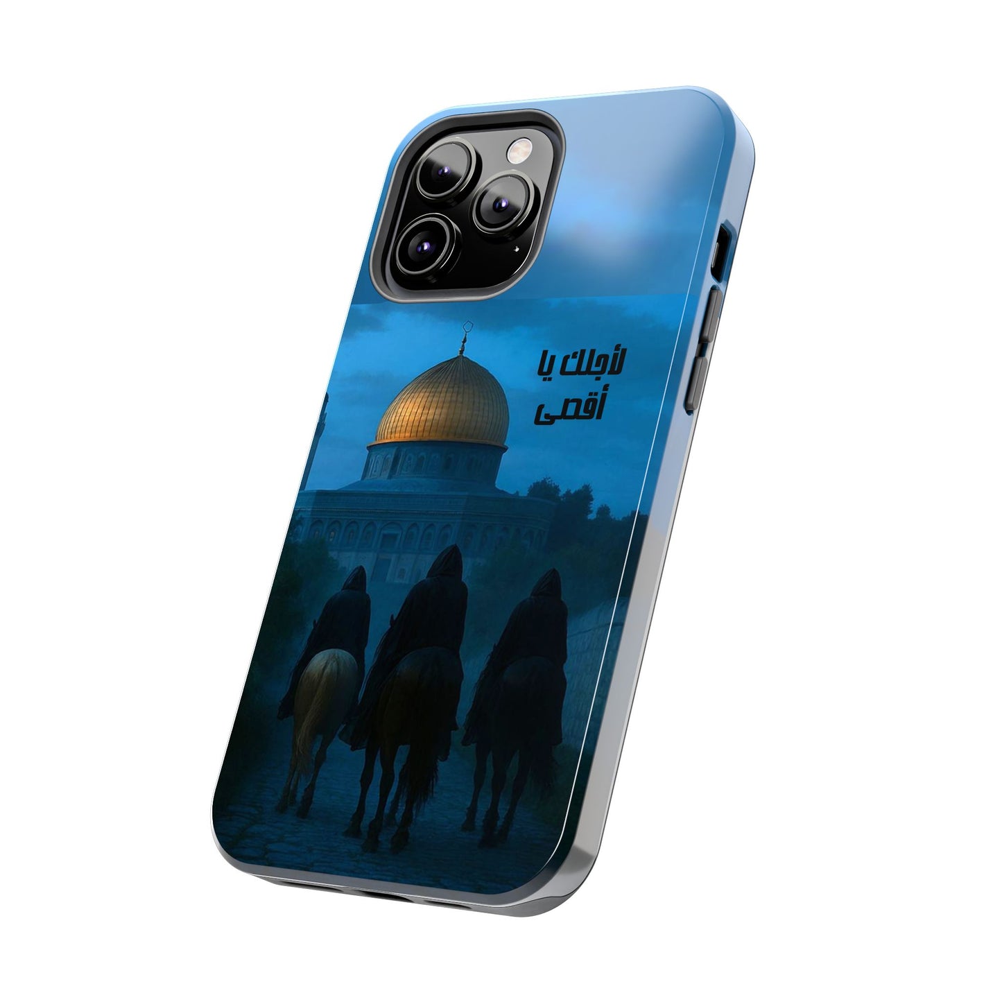 The WorkCore Aqsa phone case