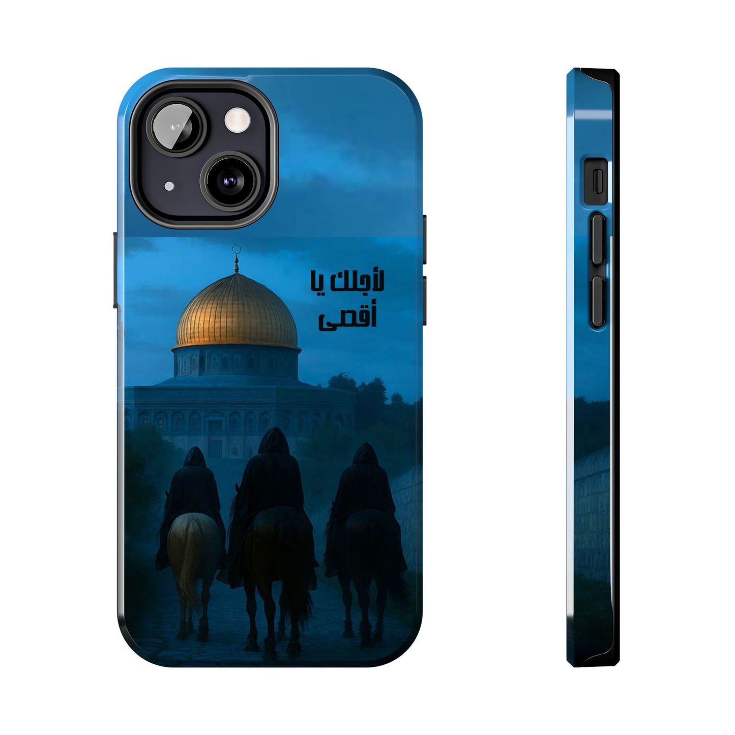 The WorkCore Aqsa phone case