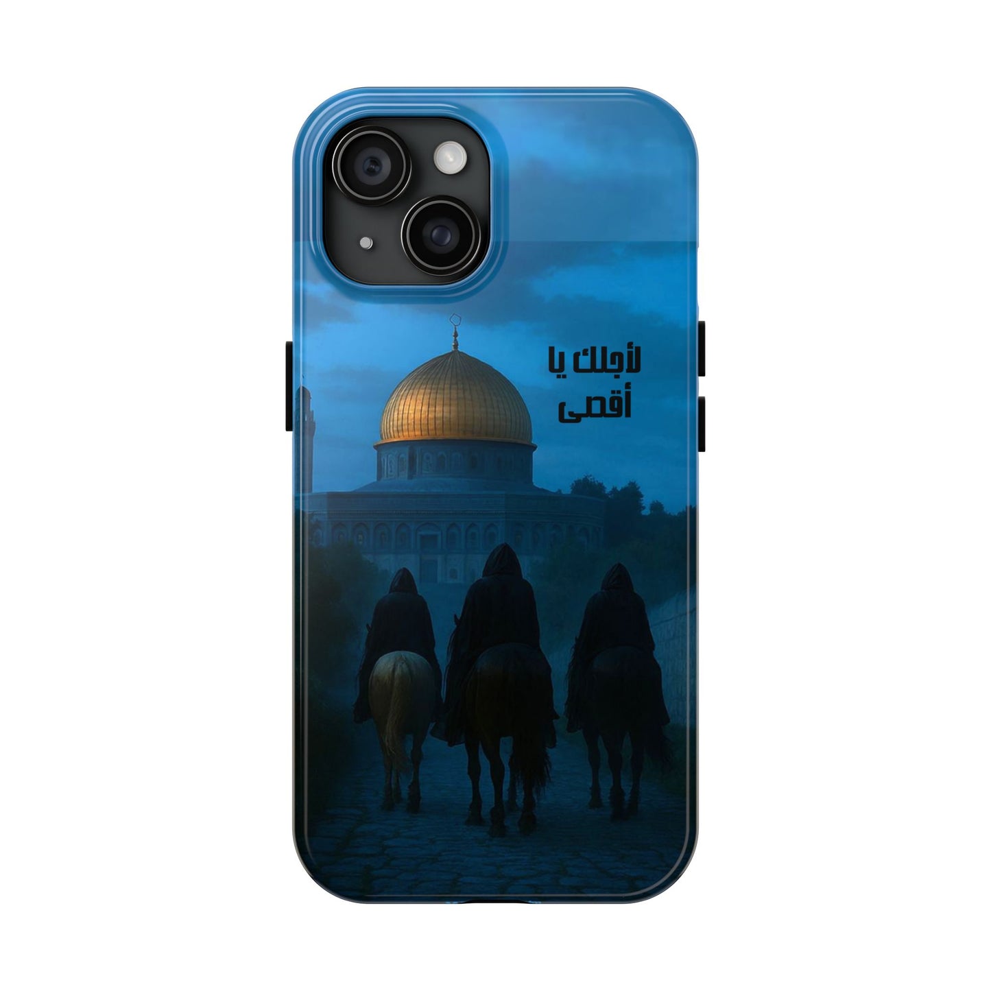 The WorkCore Aqsa phone case