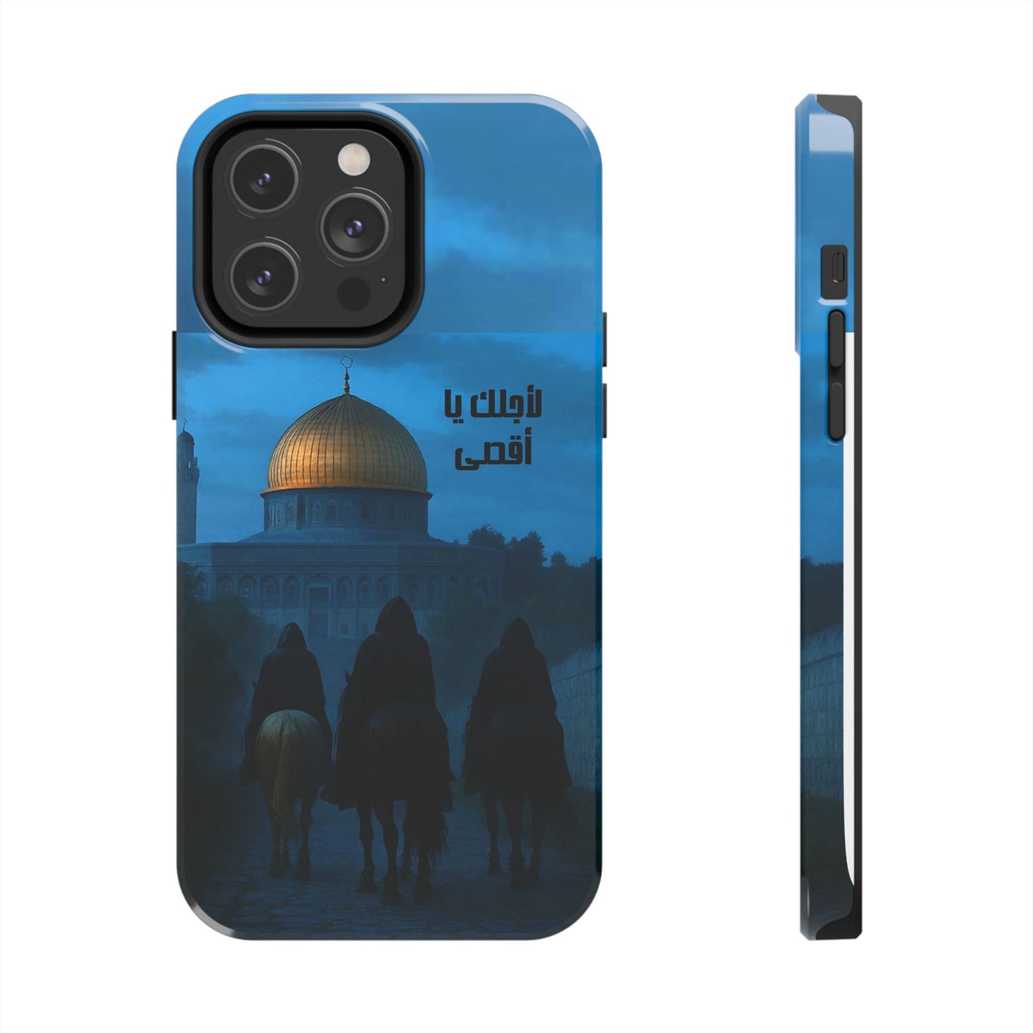 The WorkCore Aqsa phone case