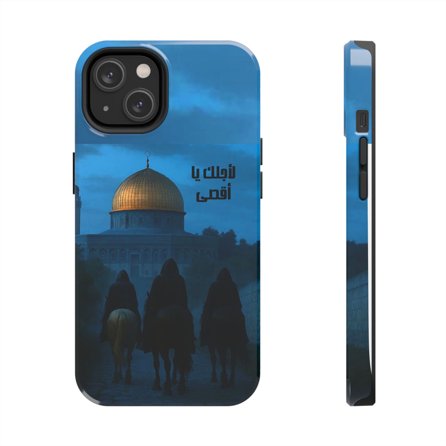 The WorkCore Aqsa phone case
