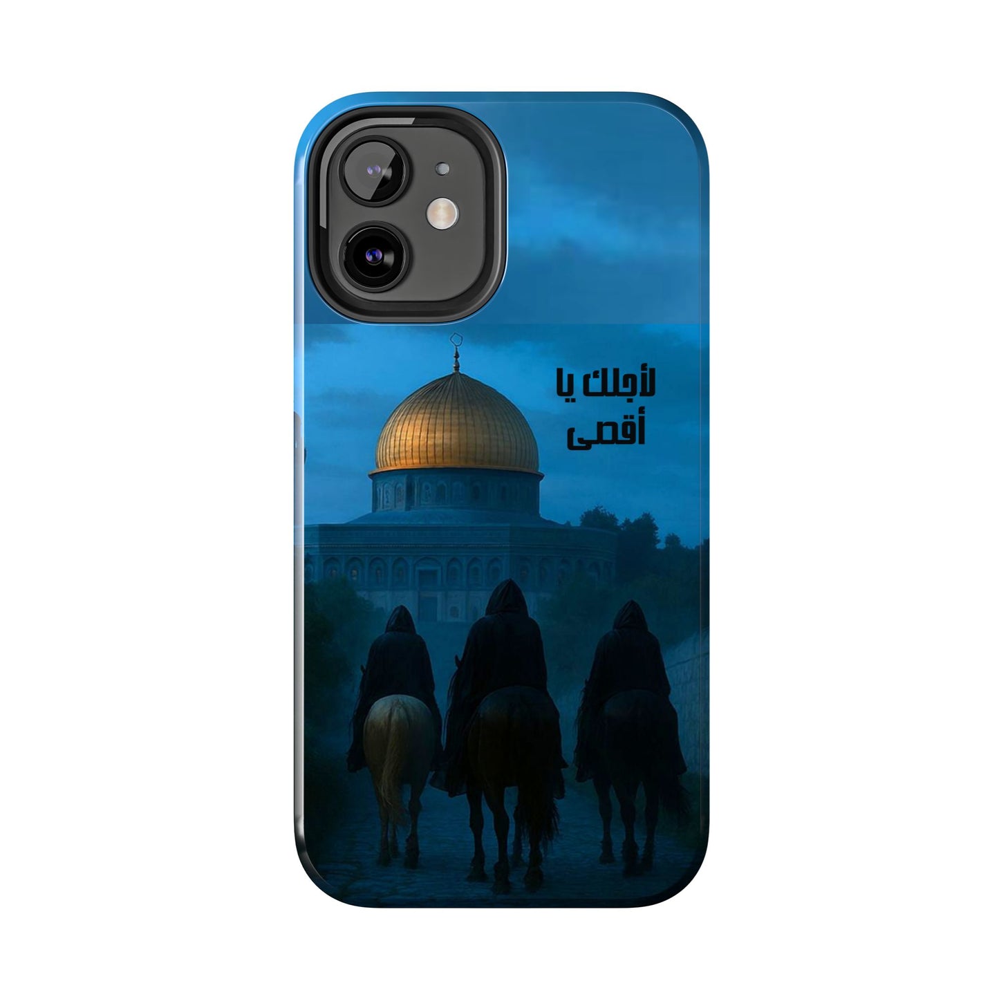 The WorkCore Aqsa phone case